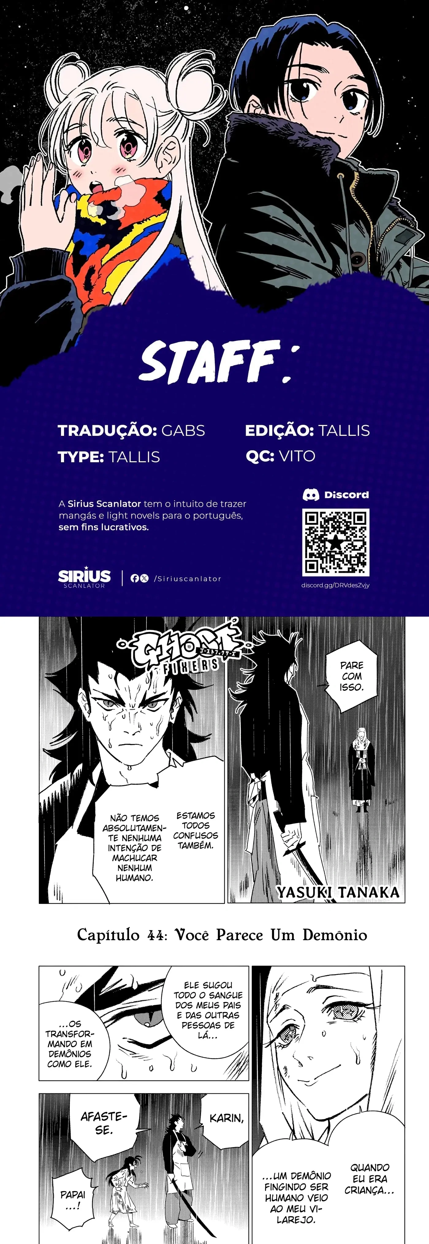 Ghost Fixers Capítulo 44 Página 1