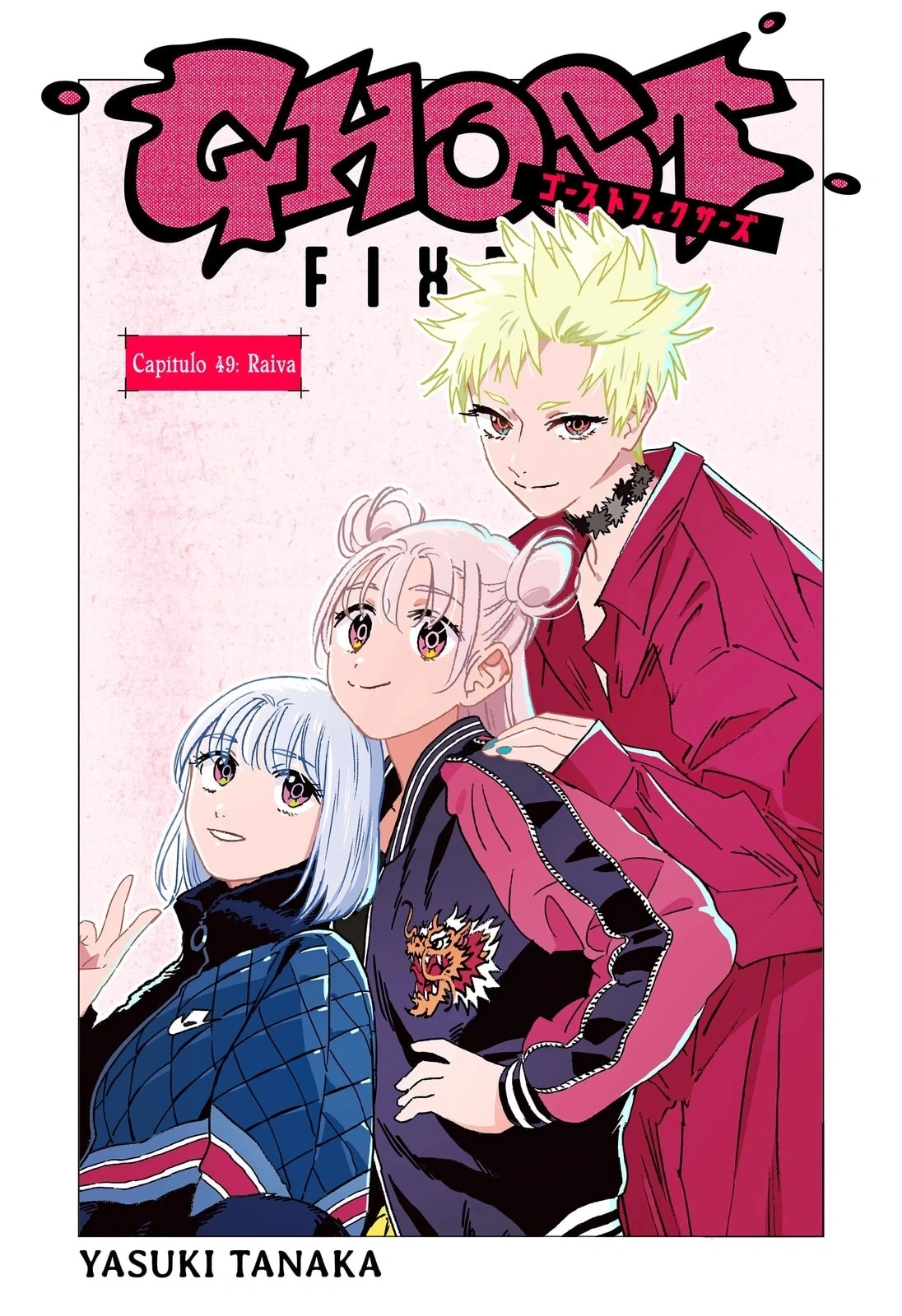 Ghost Fixers Capítulo 49 Página 4