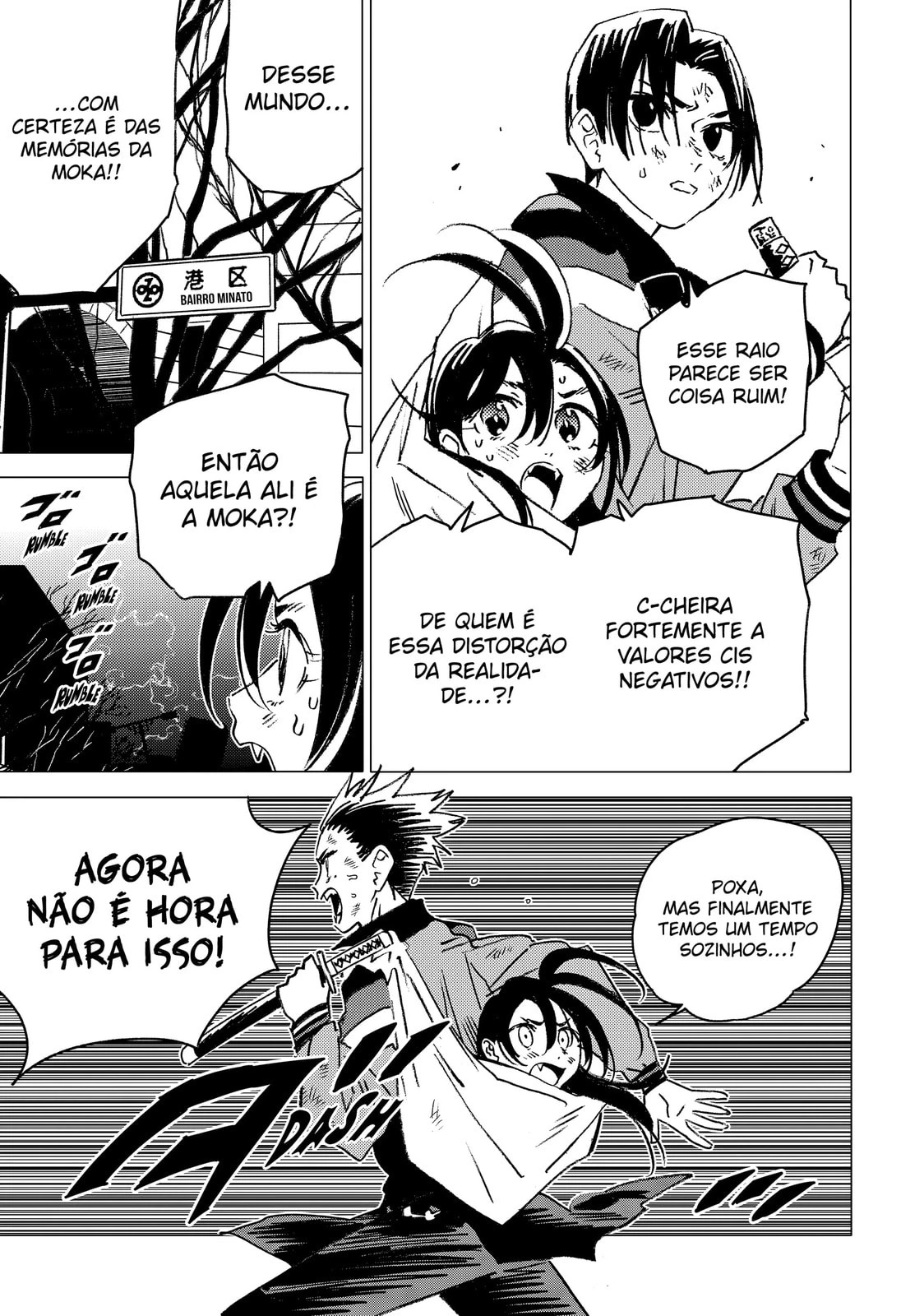 Ghost Fixers Capítulo 50 Página 16