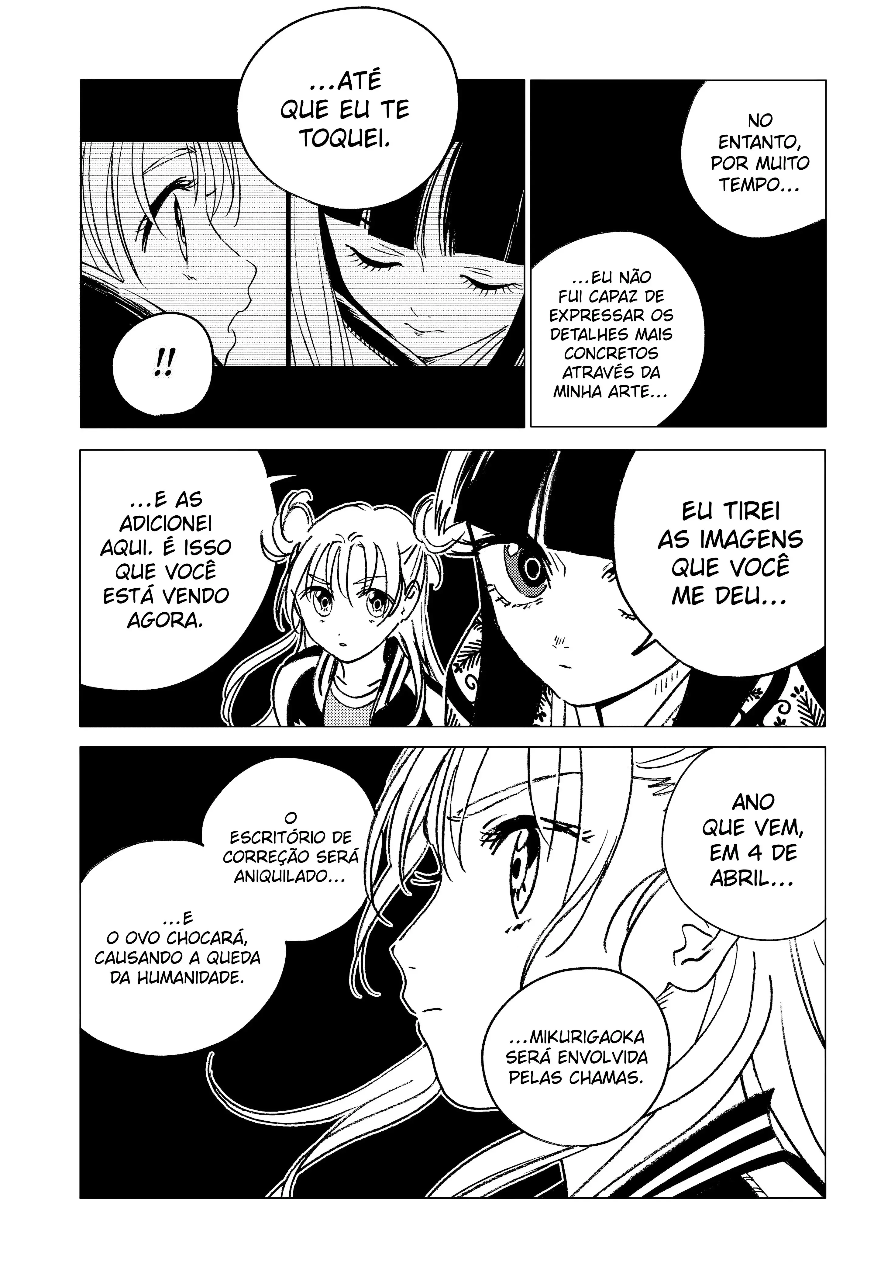 Ghost Fixers Capítulo 55 Página 14