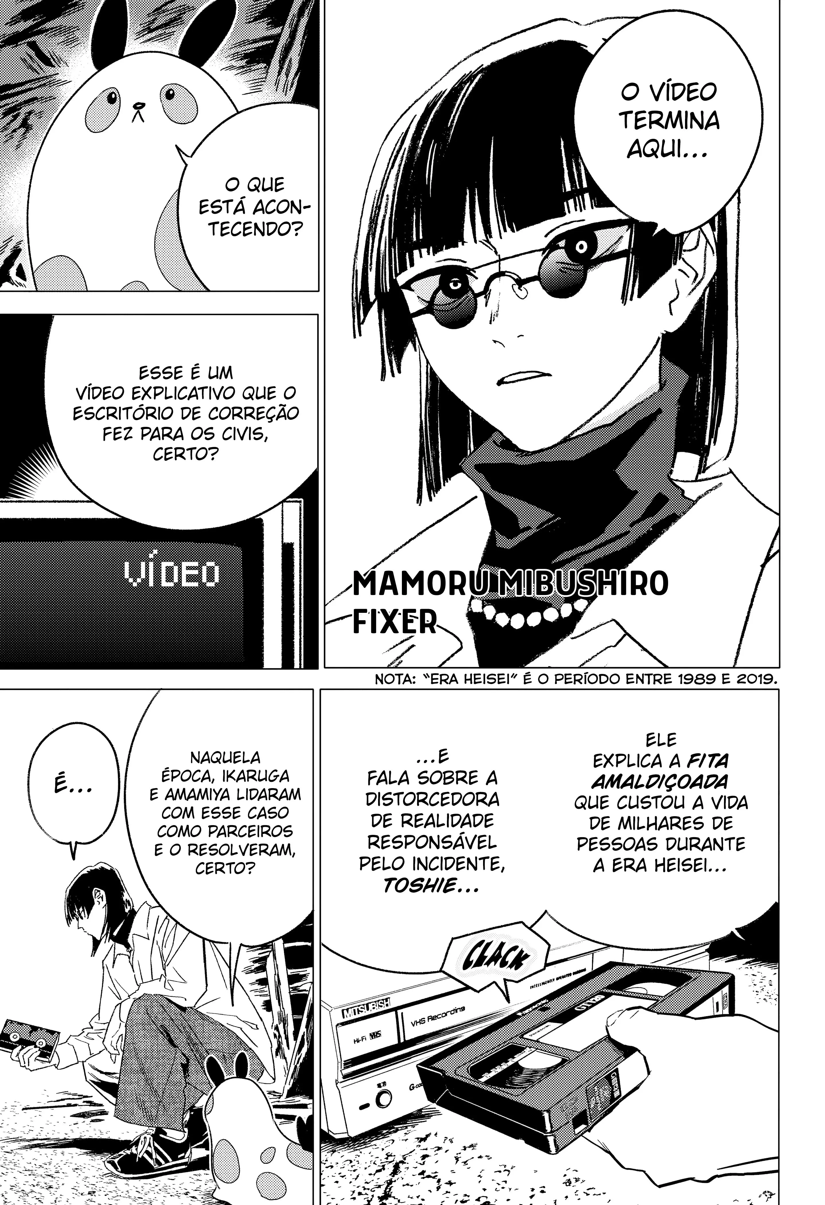 Ghost Fixers Capítulo 56 Página 3
