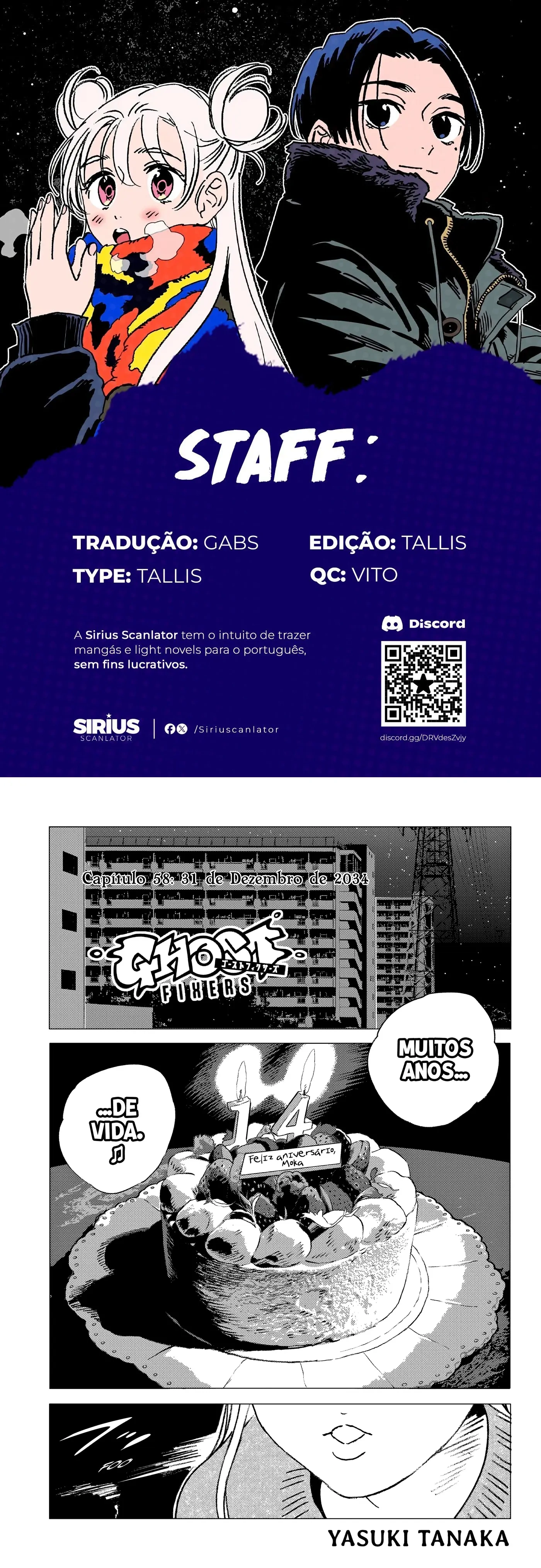 Ghost Fixers Capítulo 58 Página 1