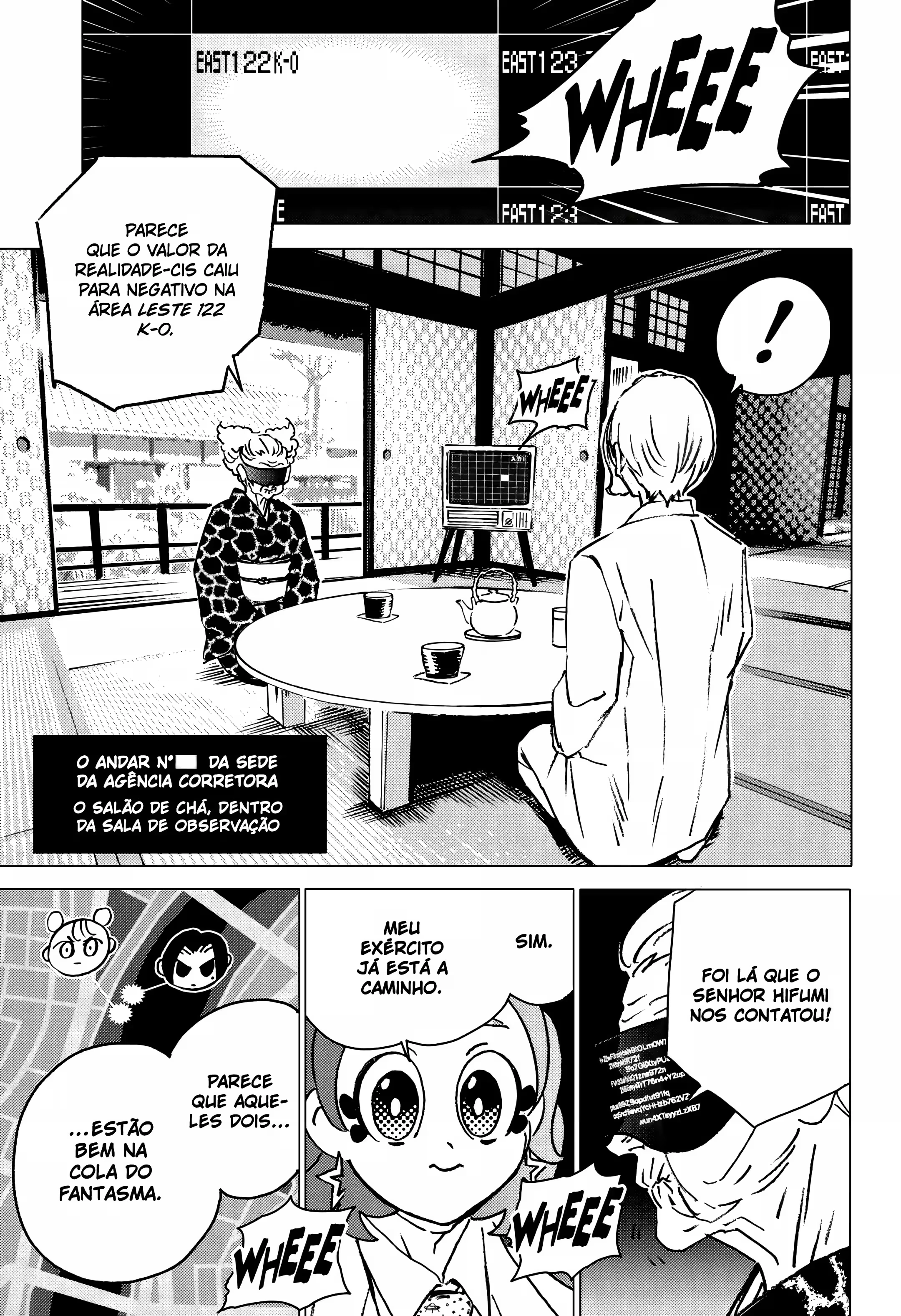 Ghost Fixers Capítulo 6 Página 12