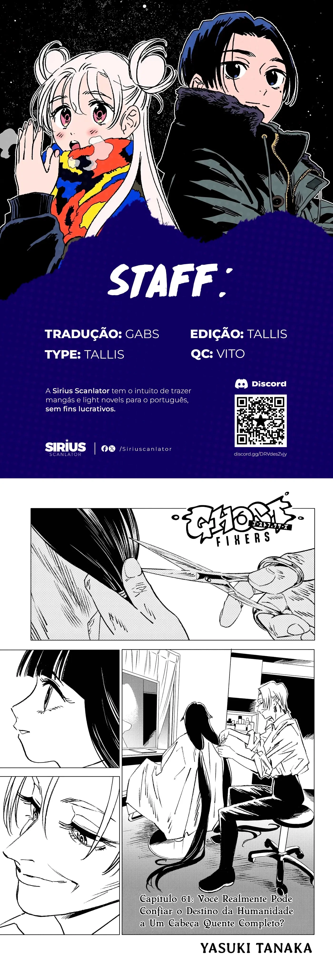 Ghost Fixers Capítulo 61 Página 1