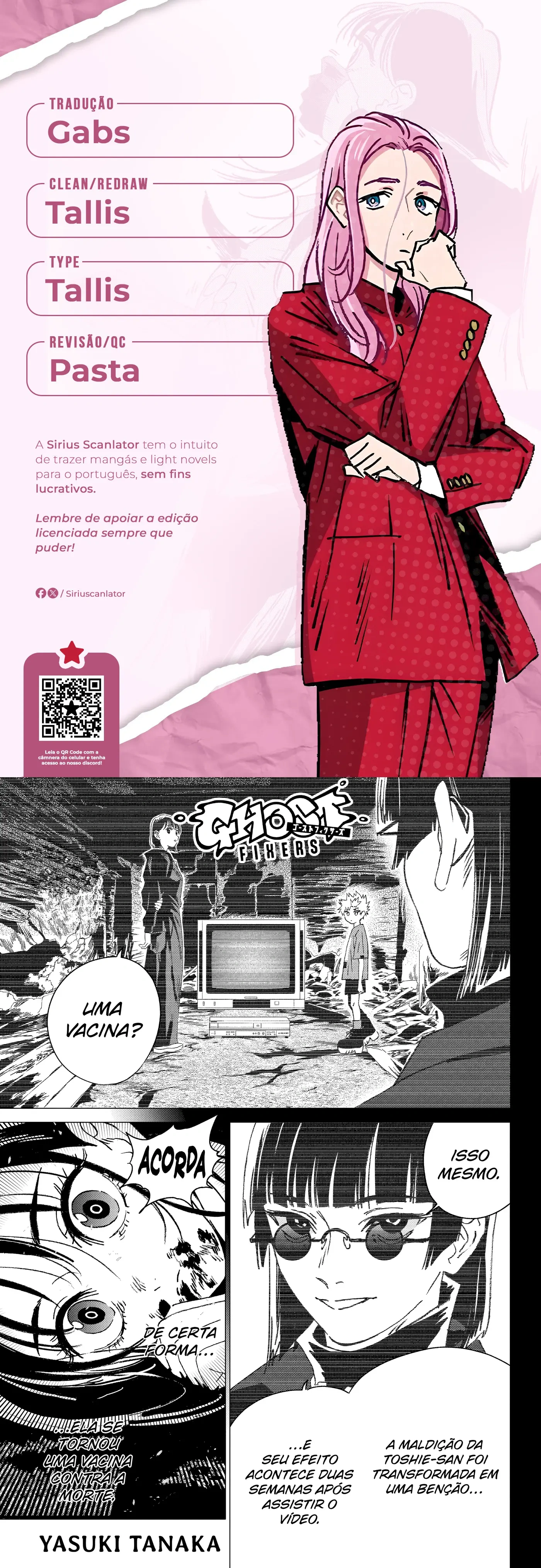 Ghost Fixers Capítulo 66 Página 1
