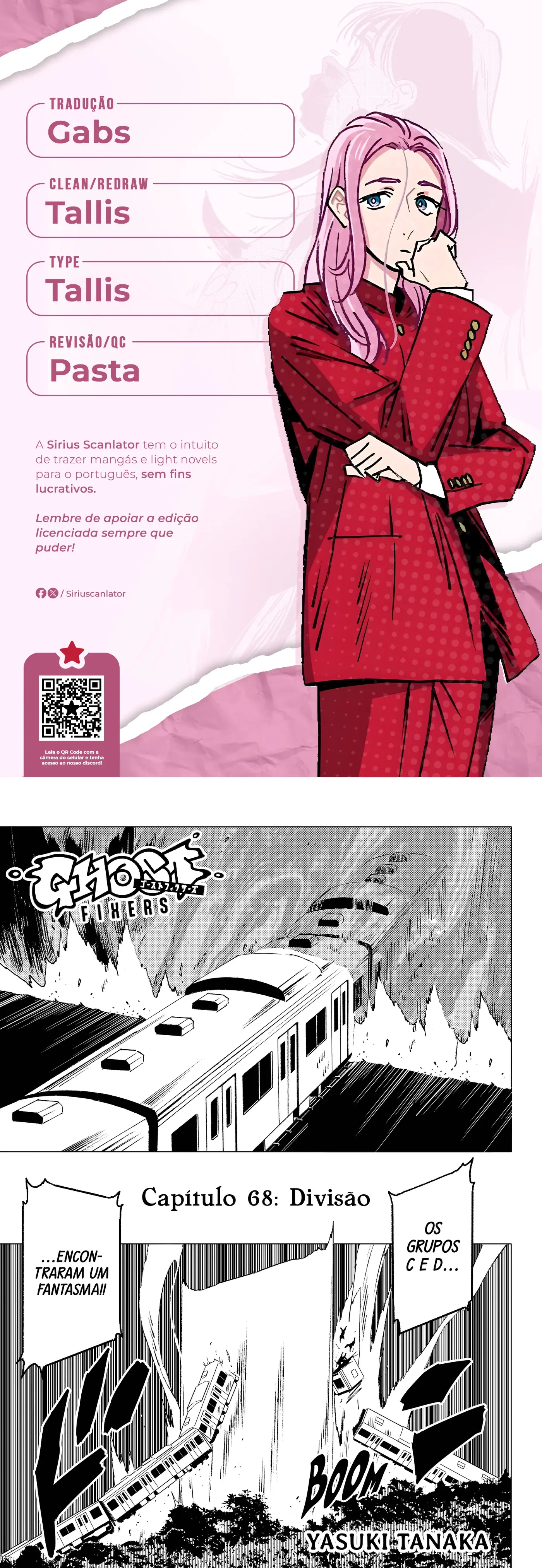 Ghost Fixers Capítulo 68 Página 1