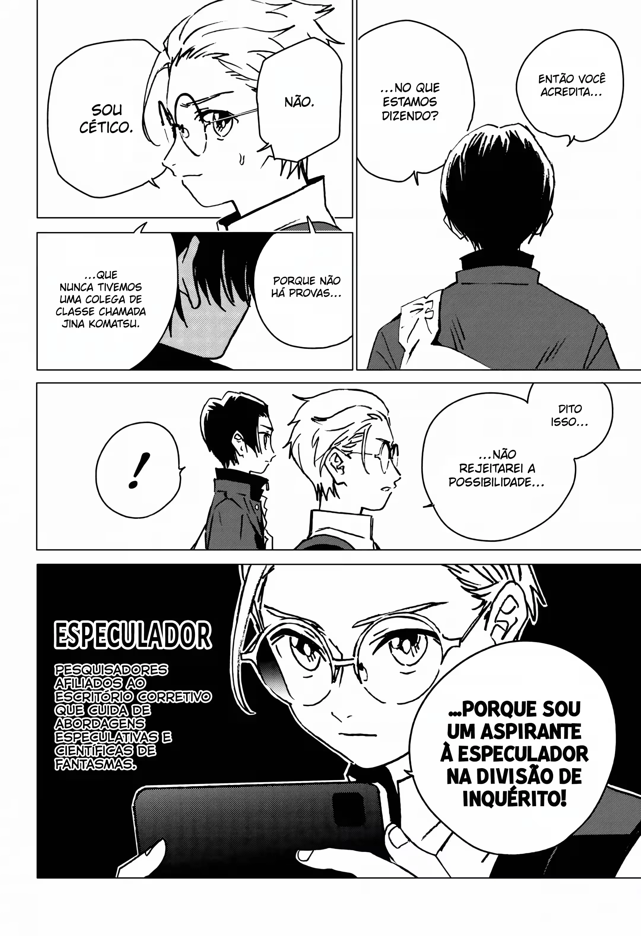 Ghost Fixers Capítulo 7 Página 11