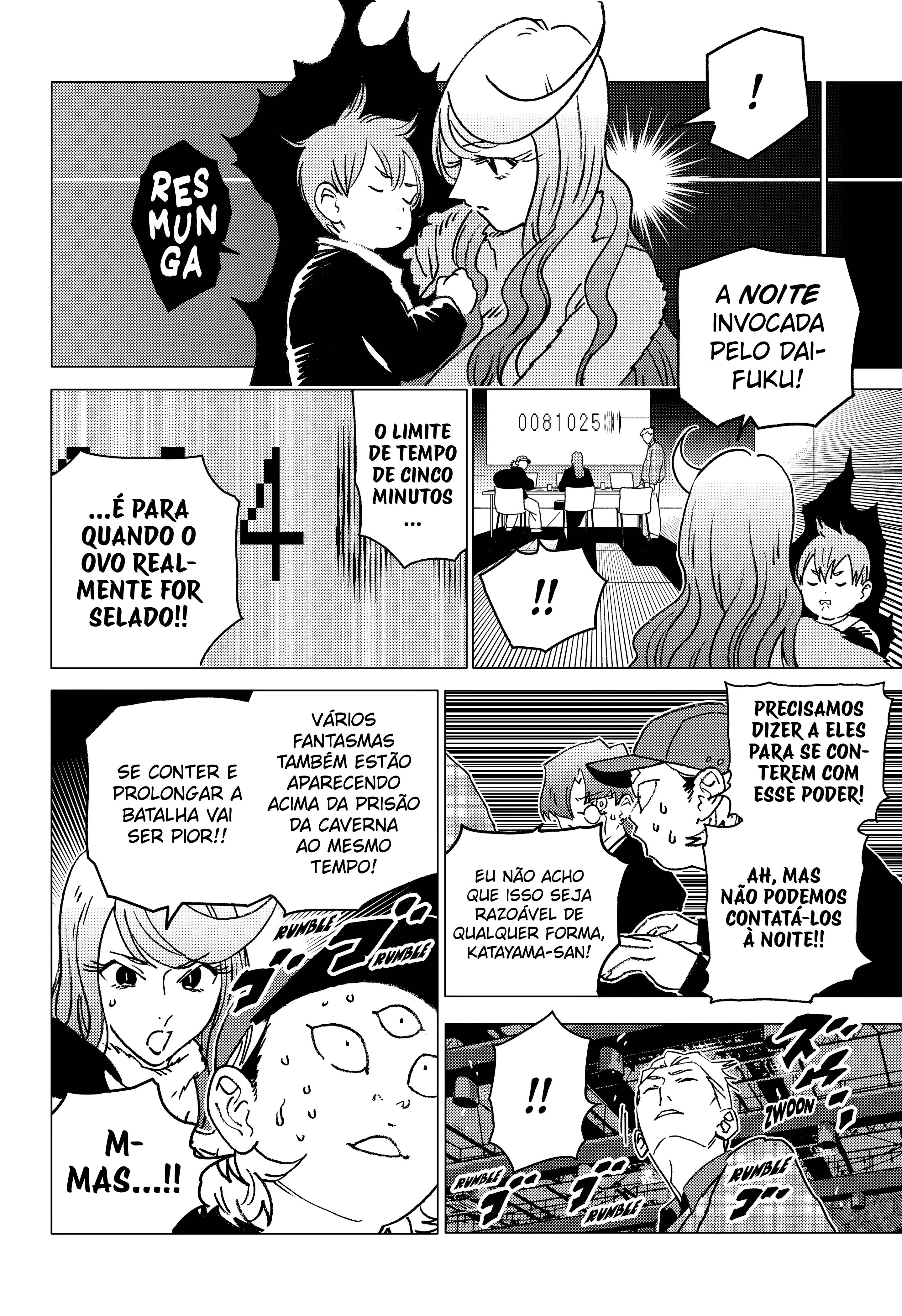 Ghost Fixers Capítulo 70 Página 6