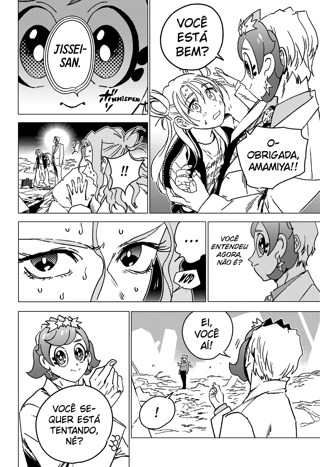 Ghost Fixers Capítulo 74 Página 12