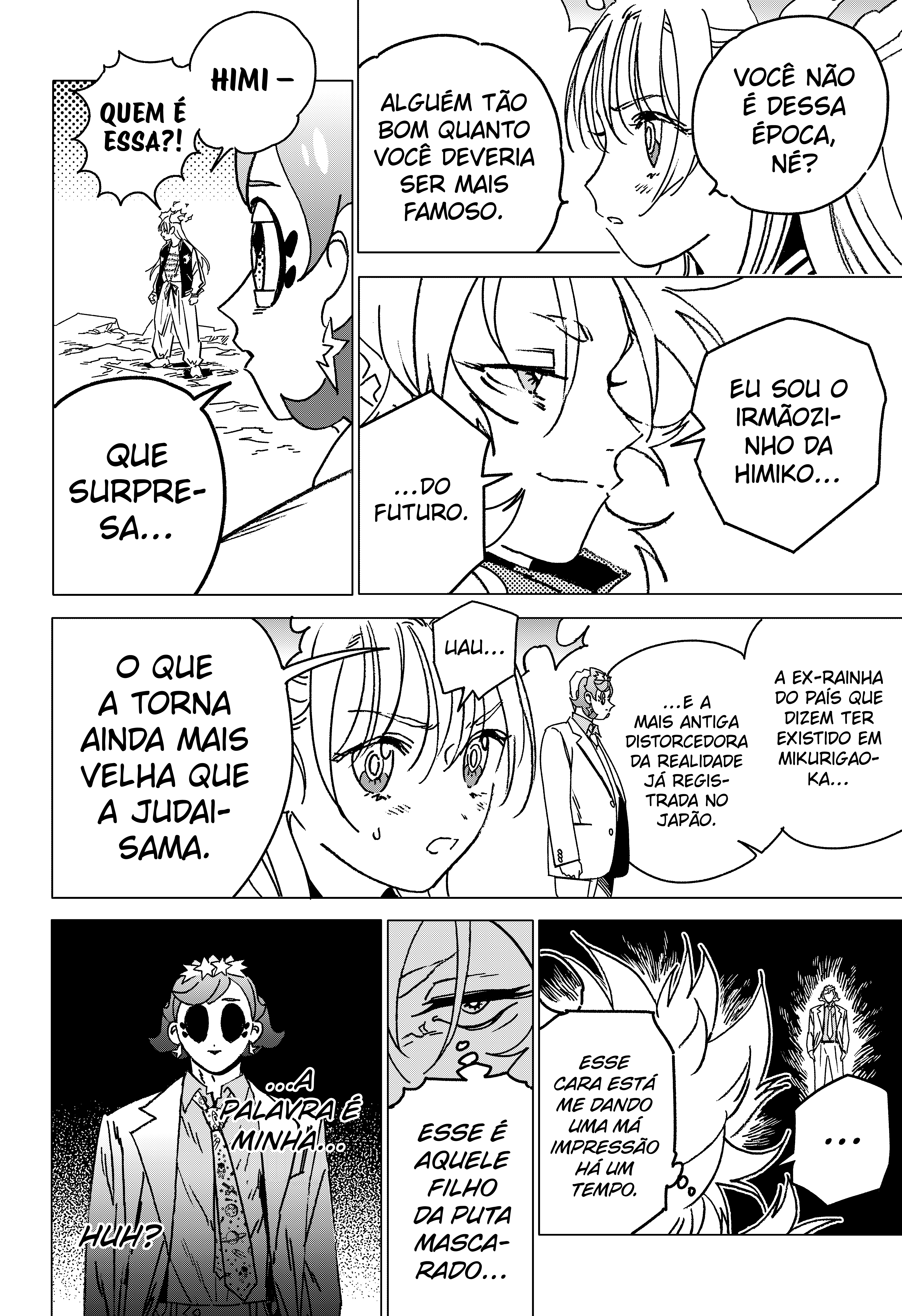 Ghost Fixers Capítulo 75 Página 7