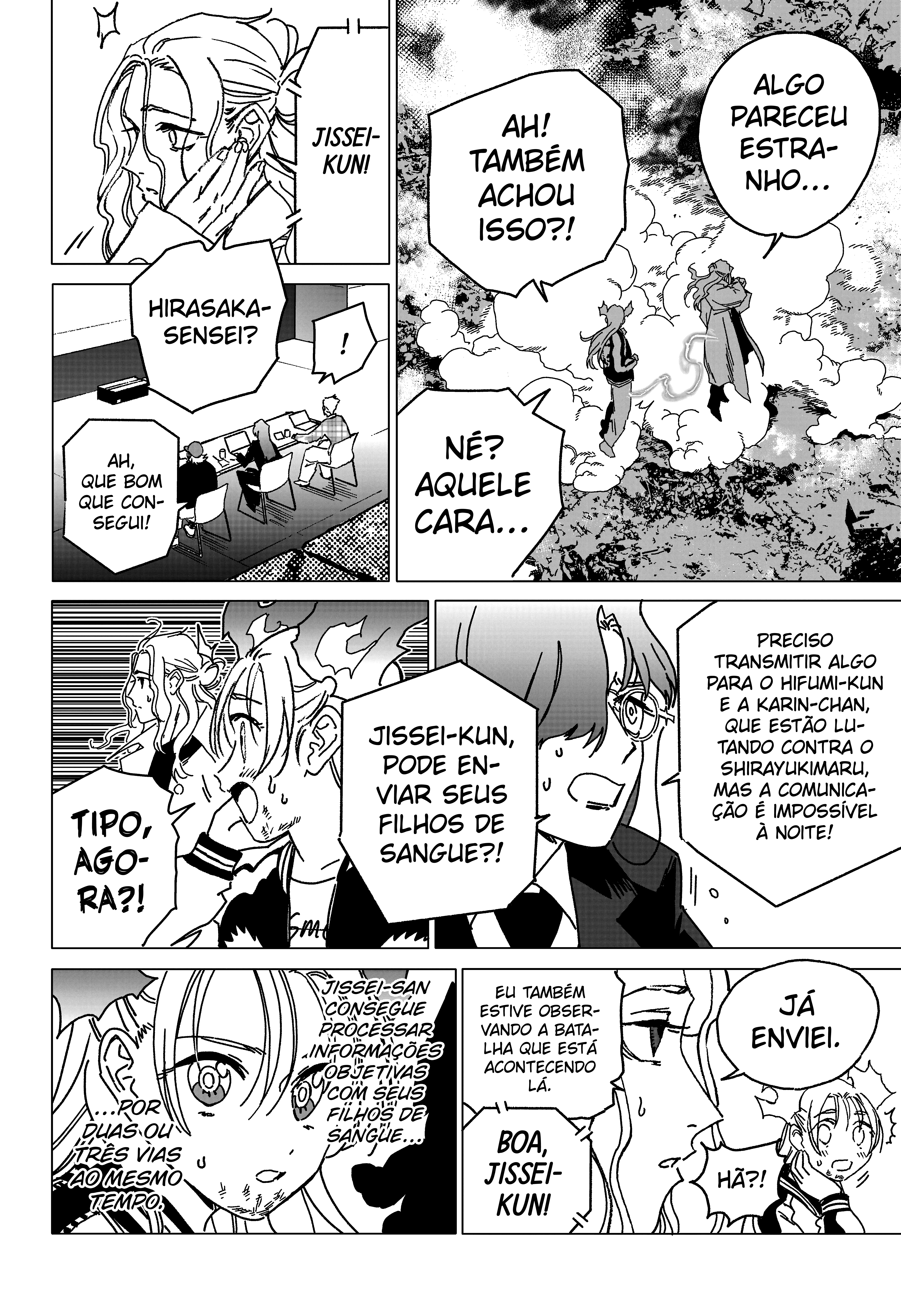 Ghost Fixers Capítulo 77 Página 10