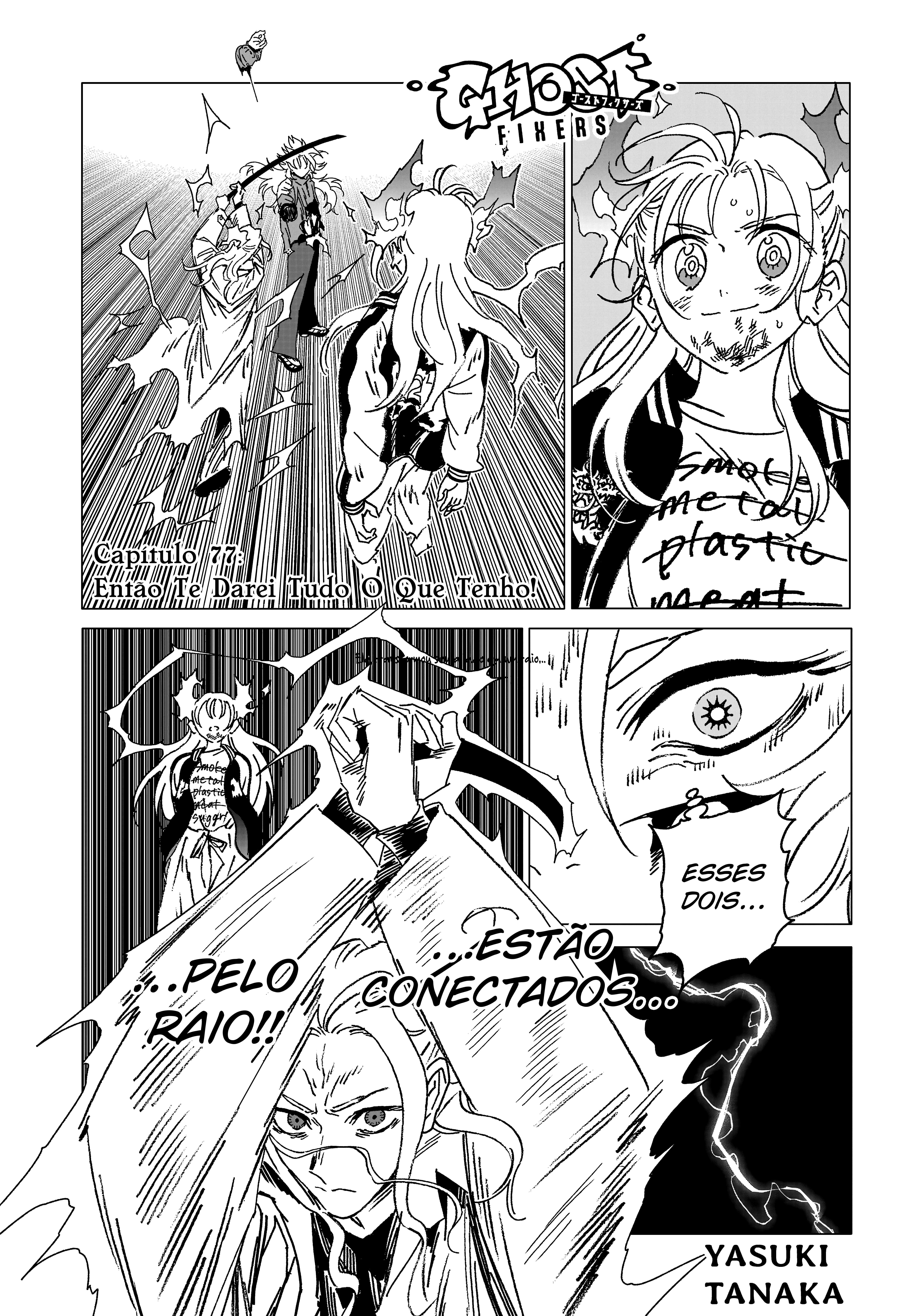 Ghost Fixers Capítulo 77 Página 2