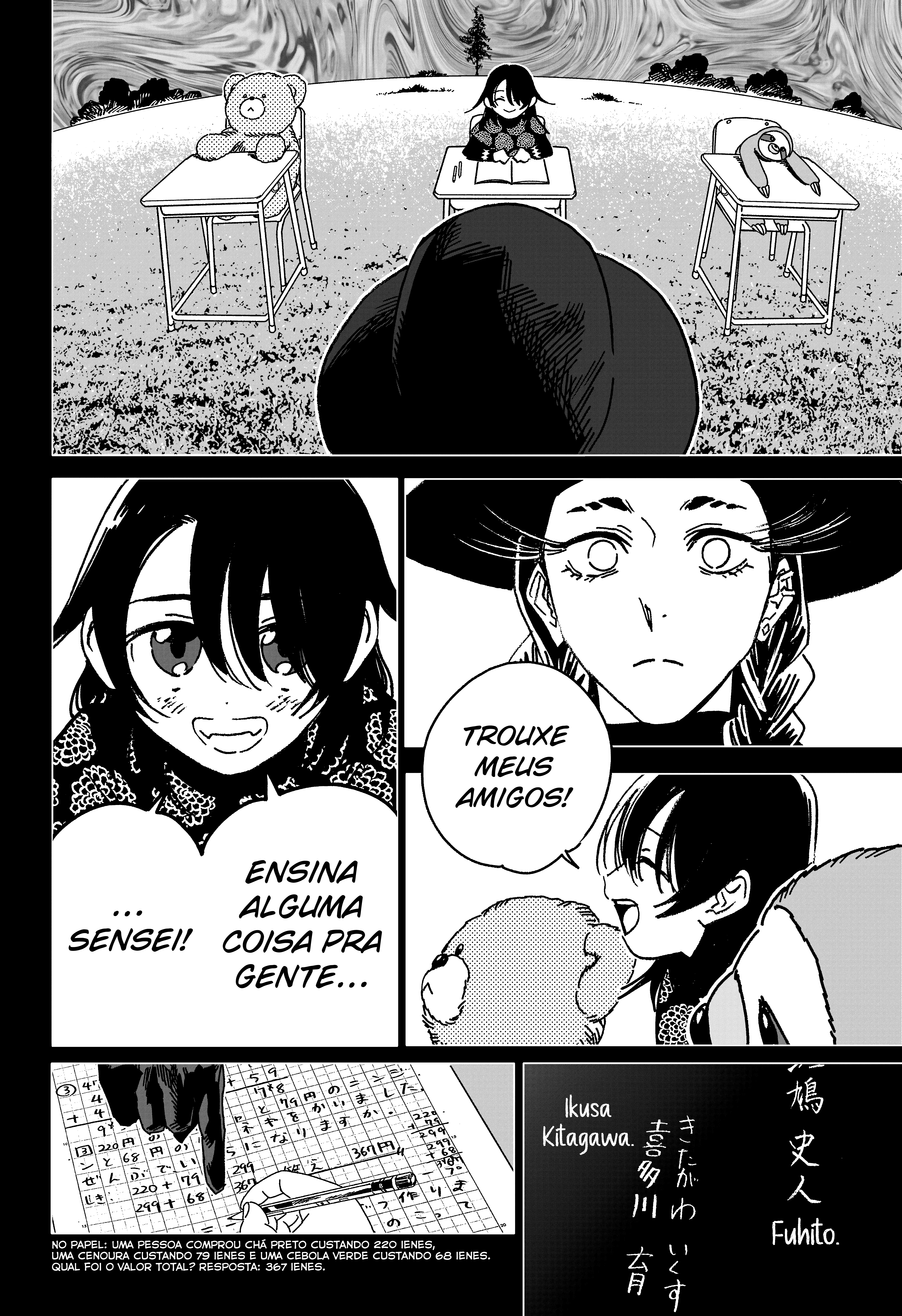 Ghost Fixers Capítulo 79 Página 12