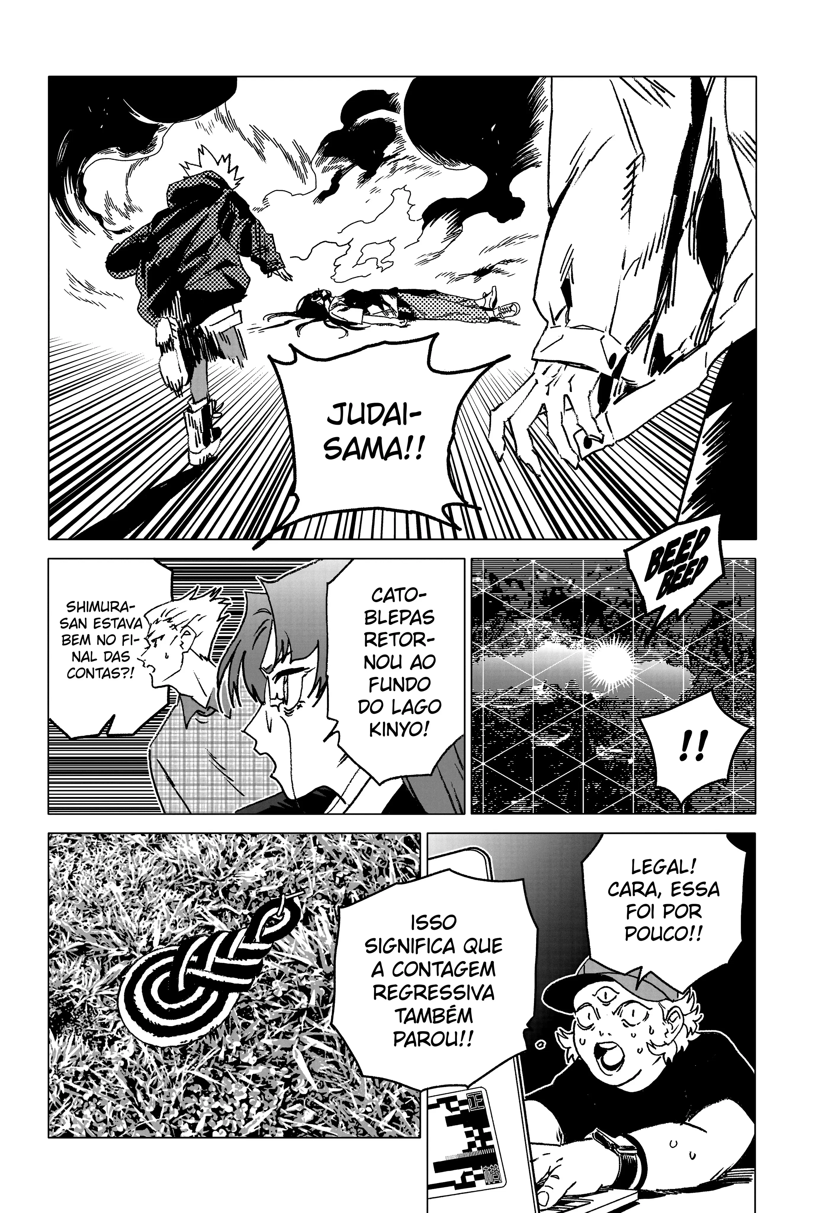 Ghost Fixers Capítulo 80 Página 11