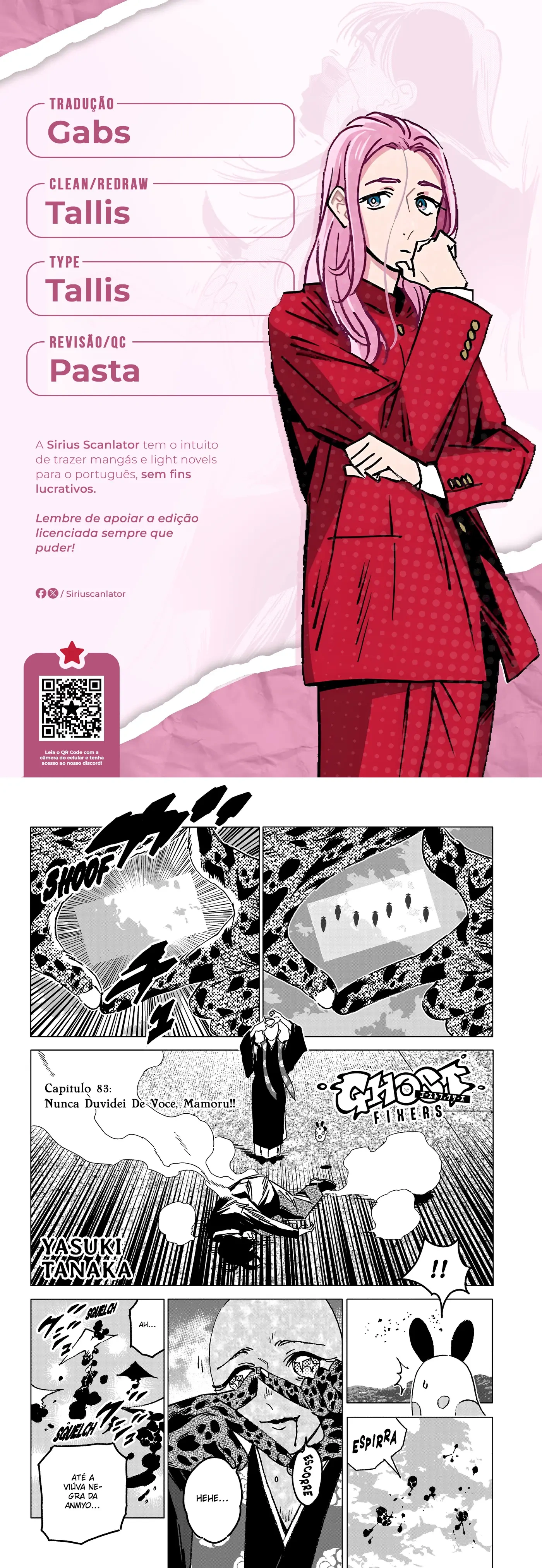 Ghost Fixers Capítulo 83 Página 1