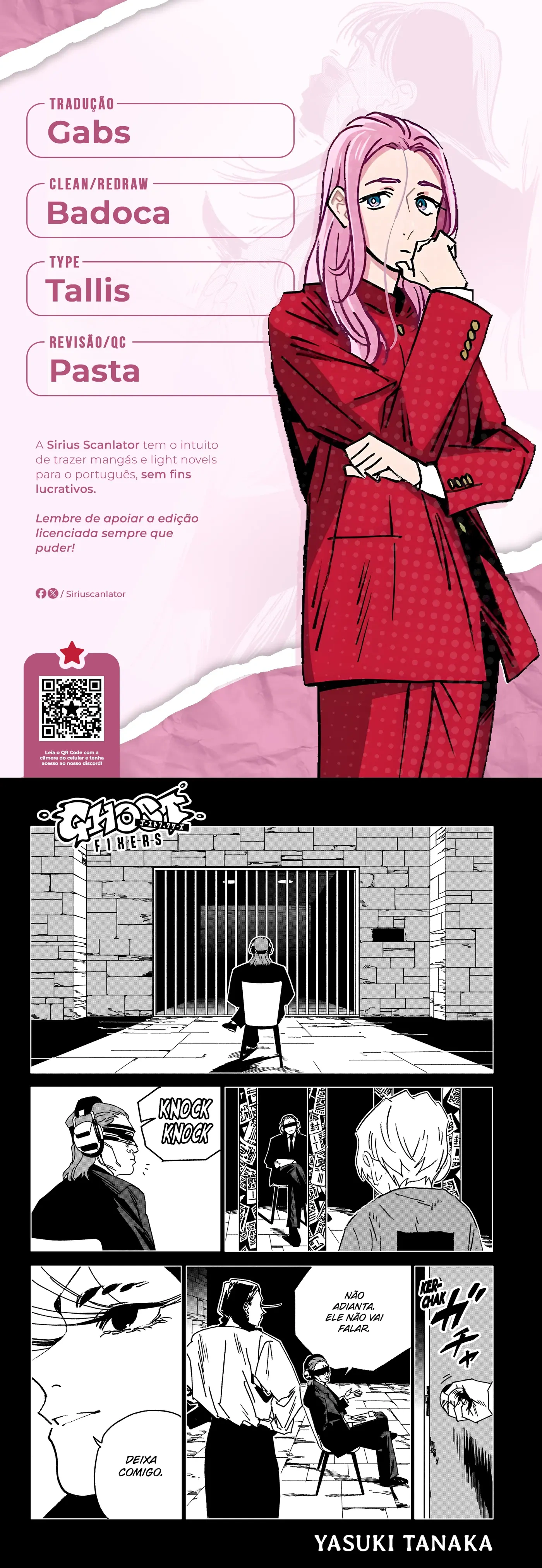 Ghost Fixers Capítulo 85 Página 1