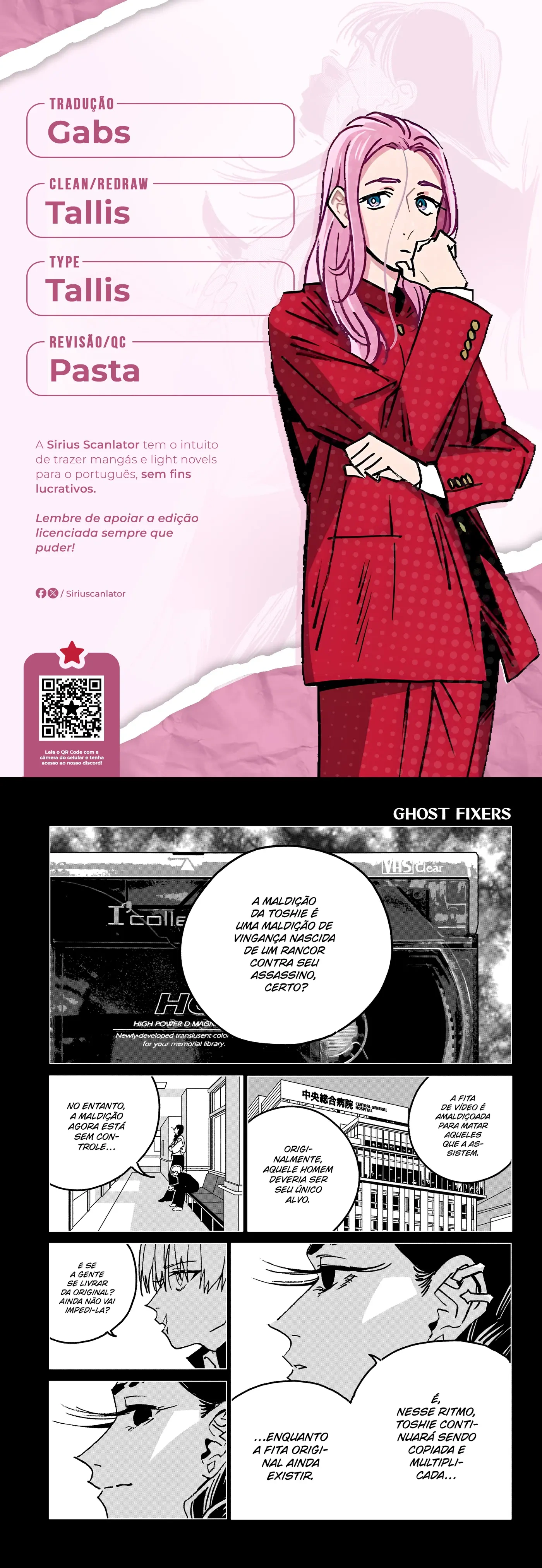 Ghost Fixers Capítulo 86 Página 1