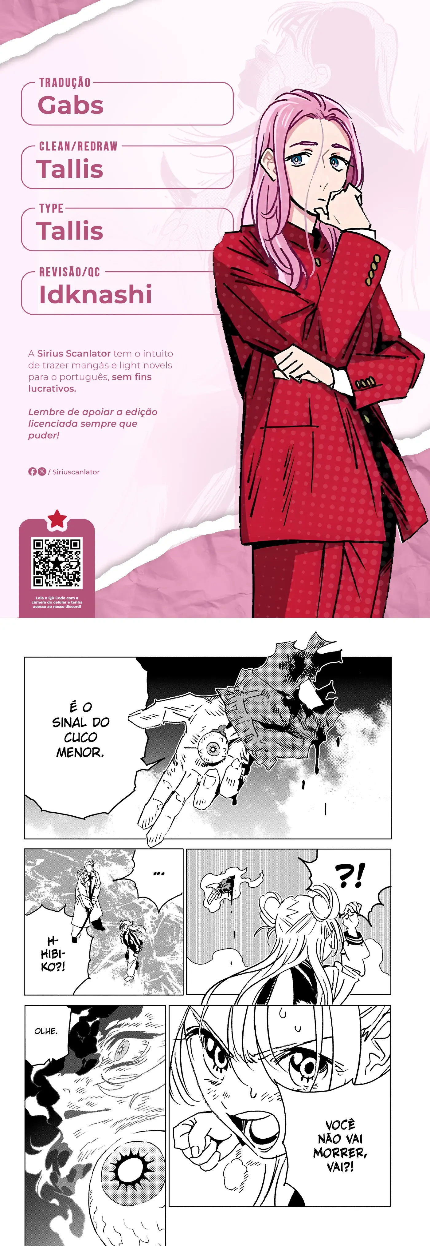 Ghost Fixers Capítulo 88 Página 1