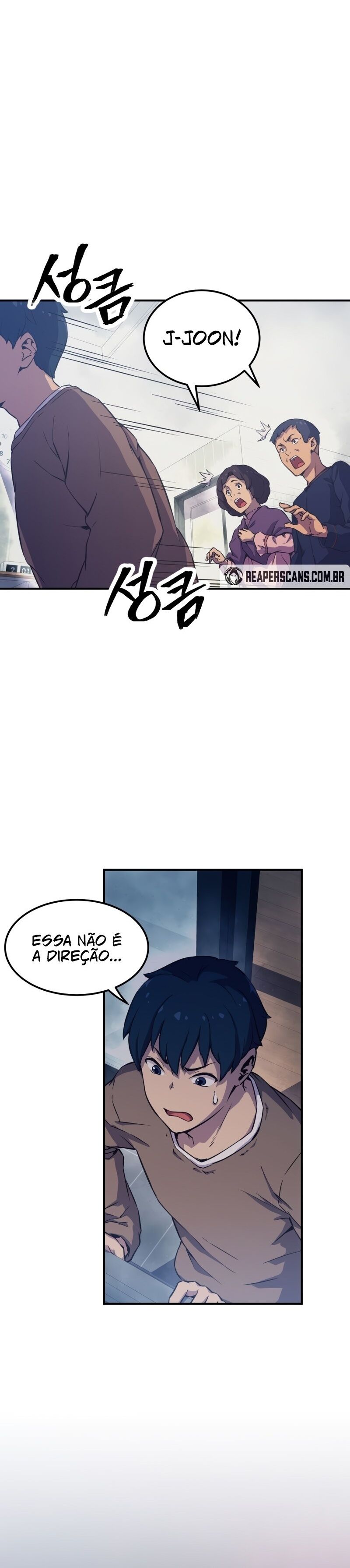 Ghost Story Club Capítulo 1 Página 32