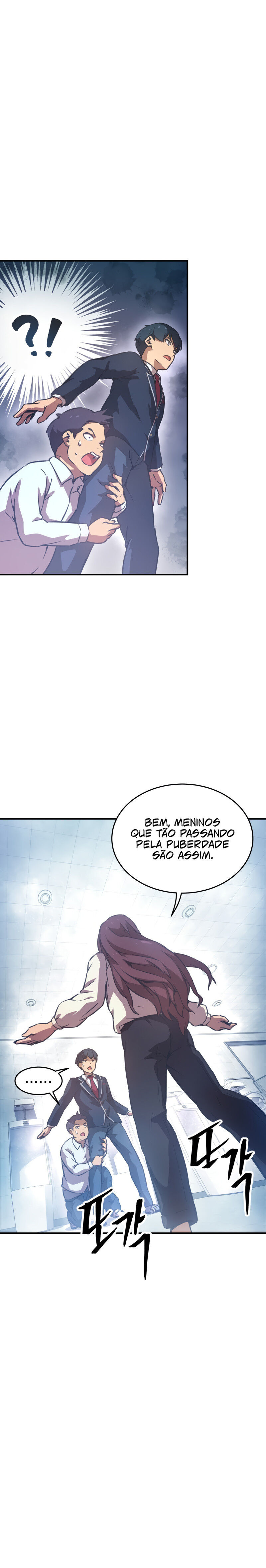Ghost Story Club Capítulo 12 Página 20