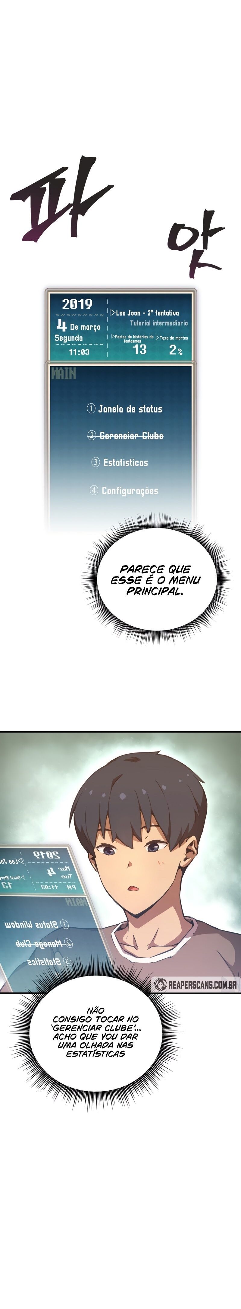 Ghost Story Club Capítulo 4 Página 8
