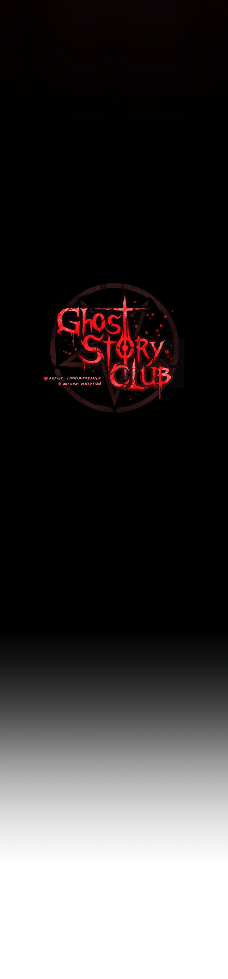 Ghost Story Club Capítulo 6 Página 4
