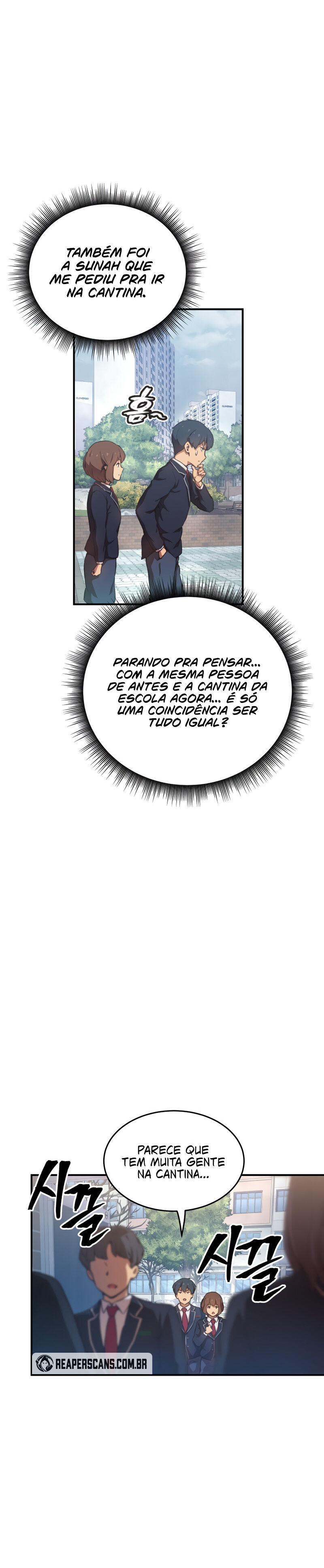 Ghost Story Club Capítulo 8 Página 12