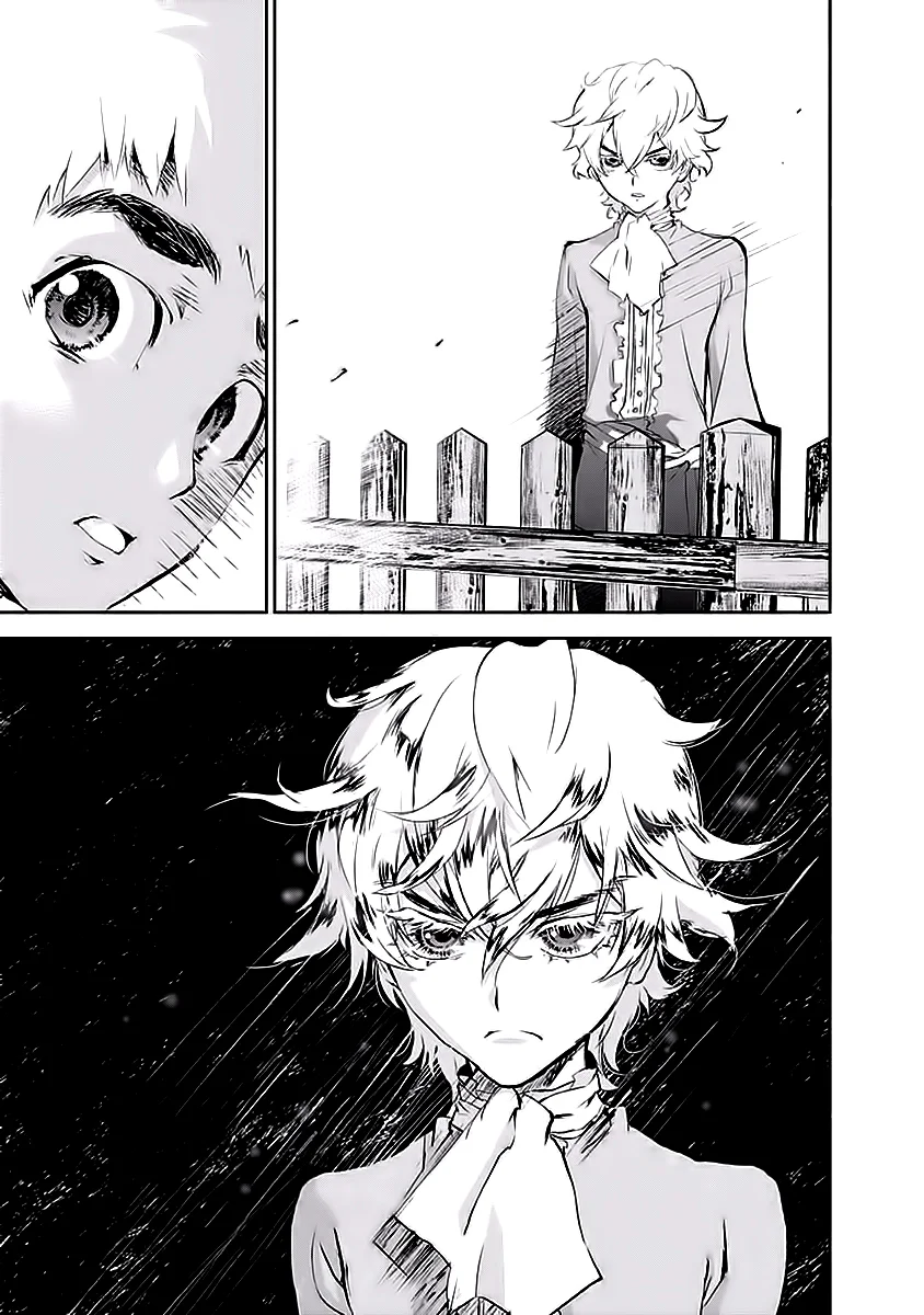 Ginga Eiyuu Densetsu Capítulo 1 Página 10