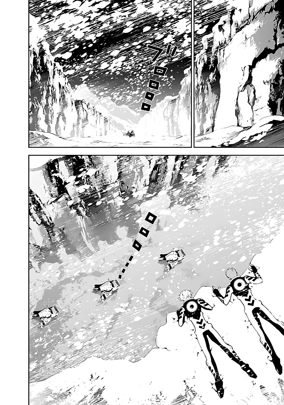 Ginga Eiyuu Densetsu Capítulo 10 Página 11
