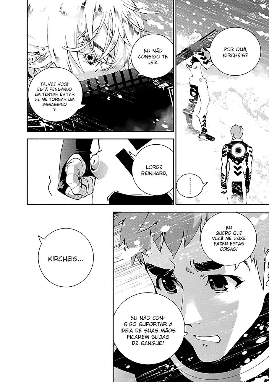 Ginga Eiyuu Densetsu Capítulo 10 Página 13