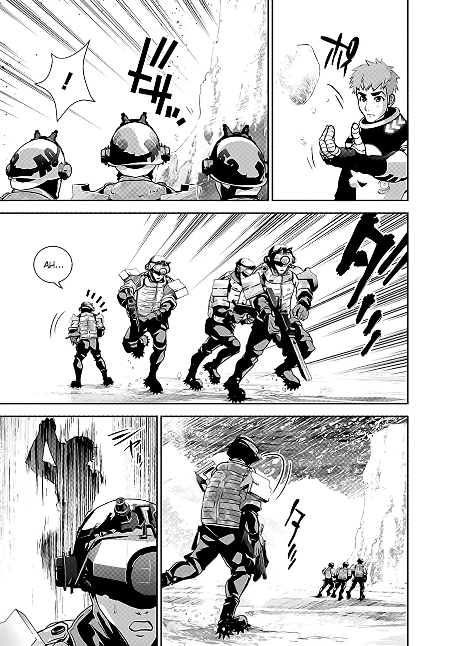 Ginga Eiyuu Densetsu Capítulo 11 Página 11