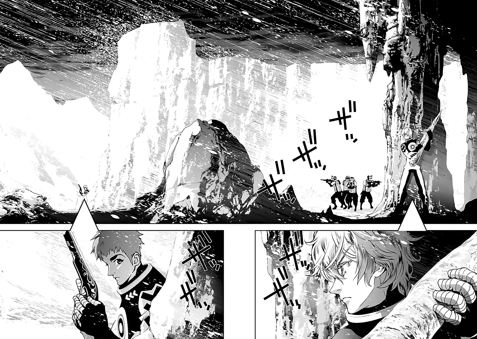 Ginga Eiyuu Densetsu Capítulo 11 Página 9