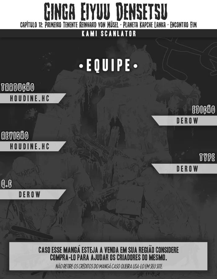 Ginga Eiyuu Densetsu Capítulo 12 Página 1