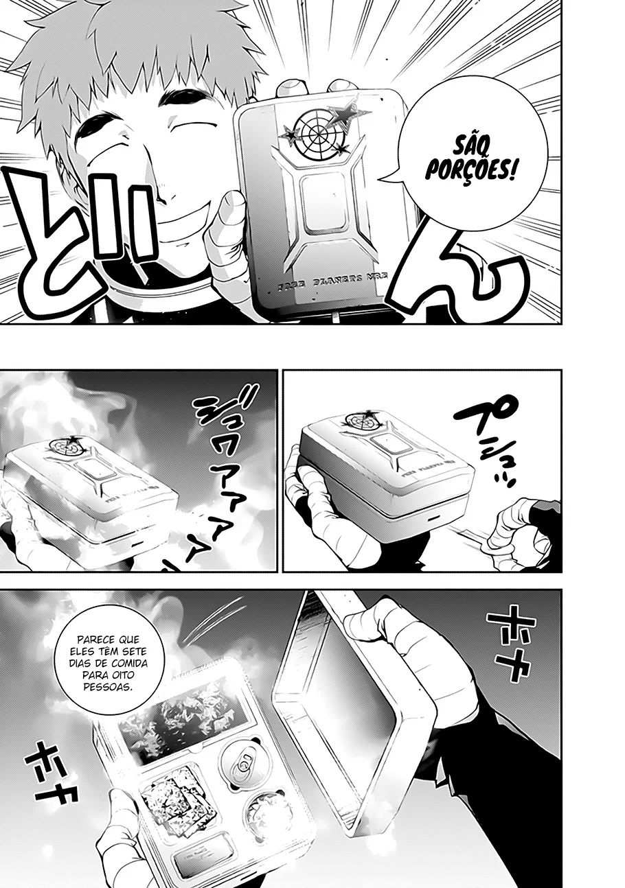 Ginga Eiyuu Densetsu Capítulo 12 Página 11