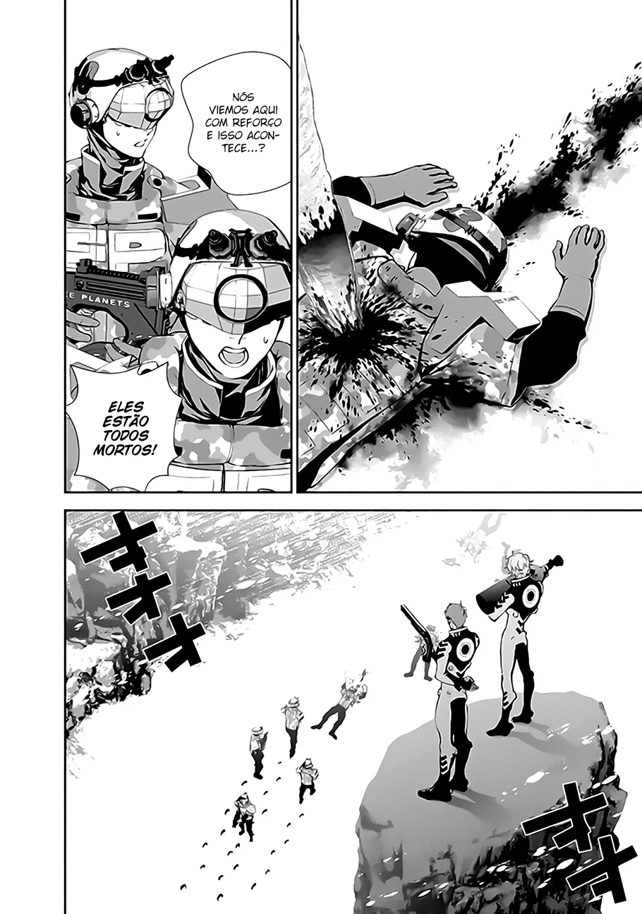Ginga Eiyuu Densetsu Capítulo 12 Página 3