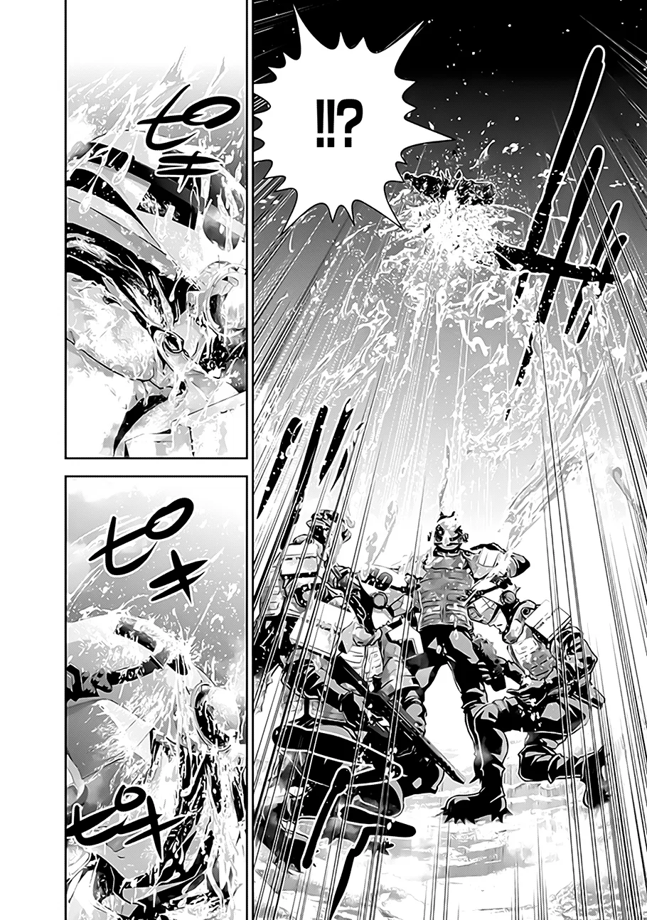 Ginga Eiyuu Densetsu Capítulo 12 Página 5
