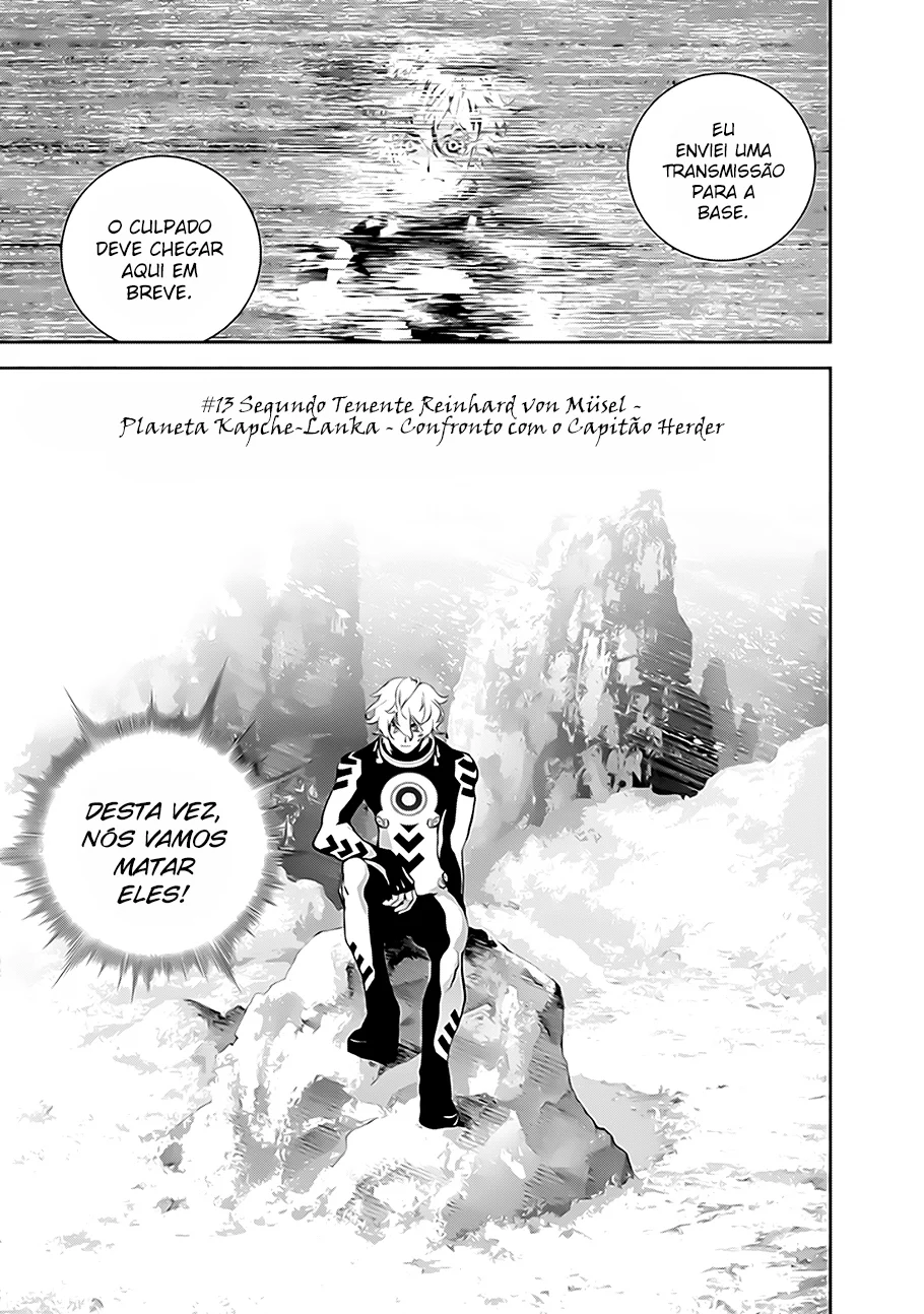 Ginga Eiyuu Densetsu Capítulo 13 Página 1