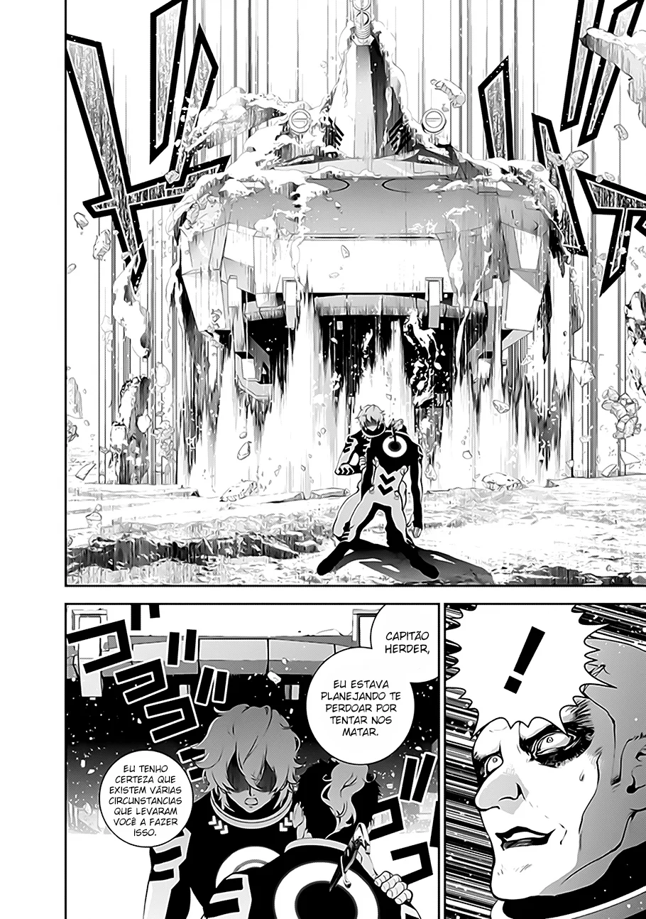 Ginga Eiyuu Densetsu Capítulo 13 Página 16