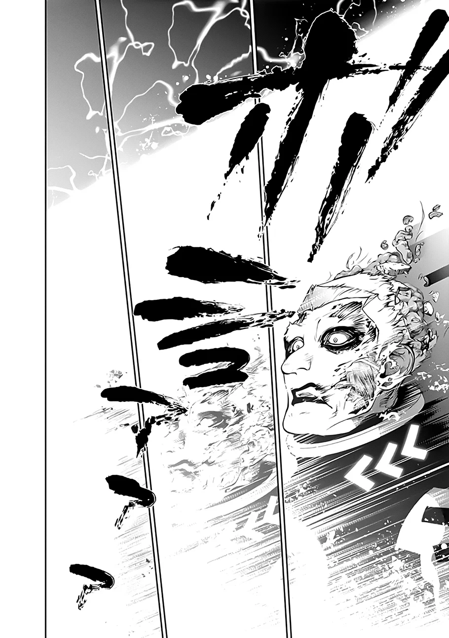 Ginga Eiyuu Densetsu Capítulo 13 Página 18