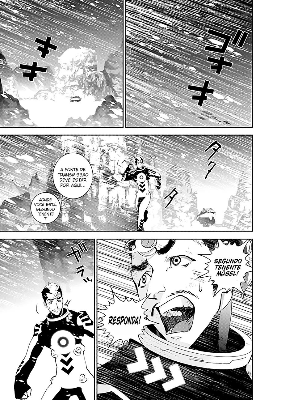 Ginga Eiyuu Densetsu Capítulo 13 Página 5