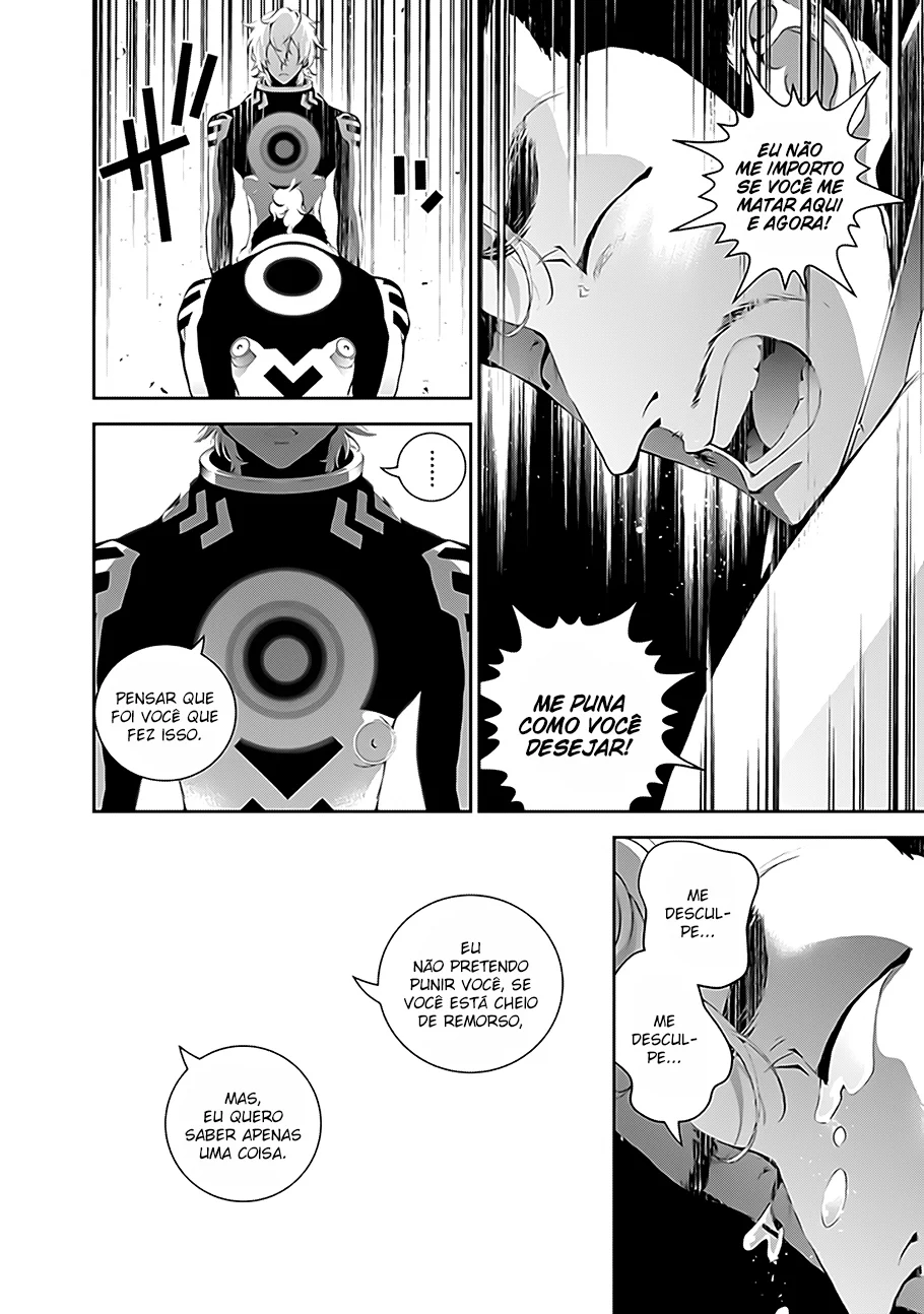 Ginga Eiyuu Densetsu Capítulo 13 Página 8