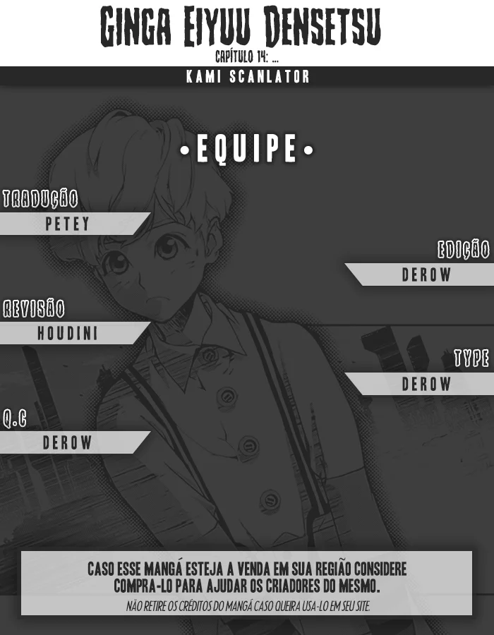 Ginga Eiyuu Densetsu Capítulo 14 Página 1
