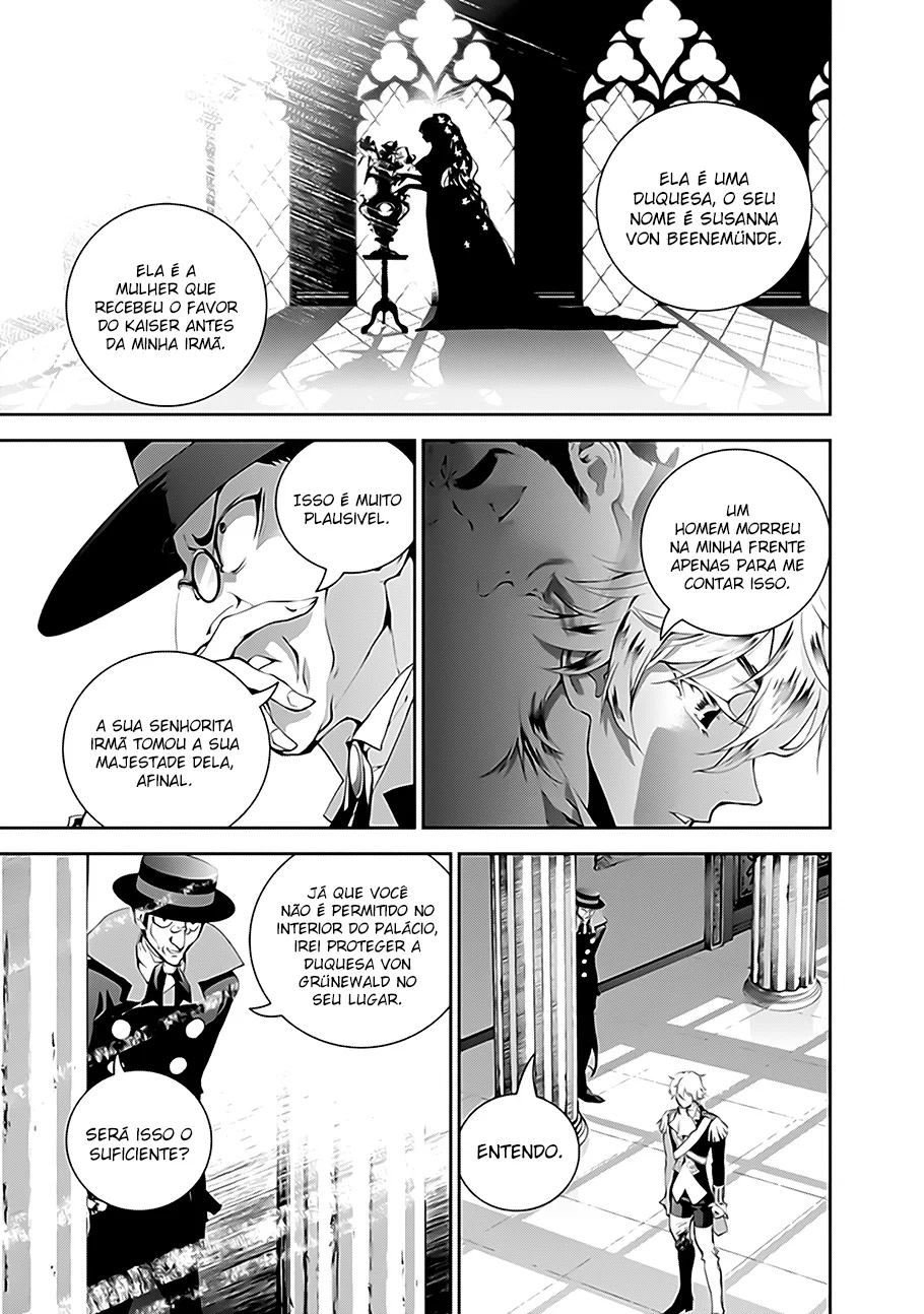 Ginga Eiyuu Densetsu Capítulo 14 Página 10