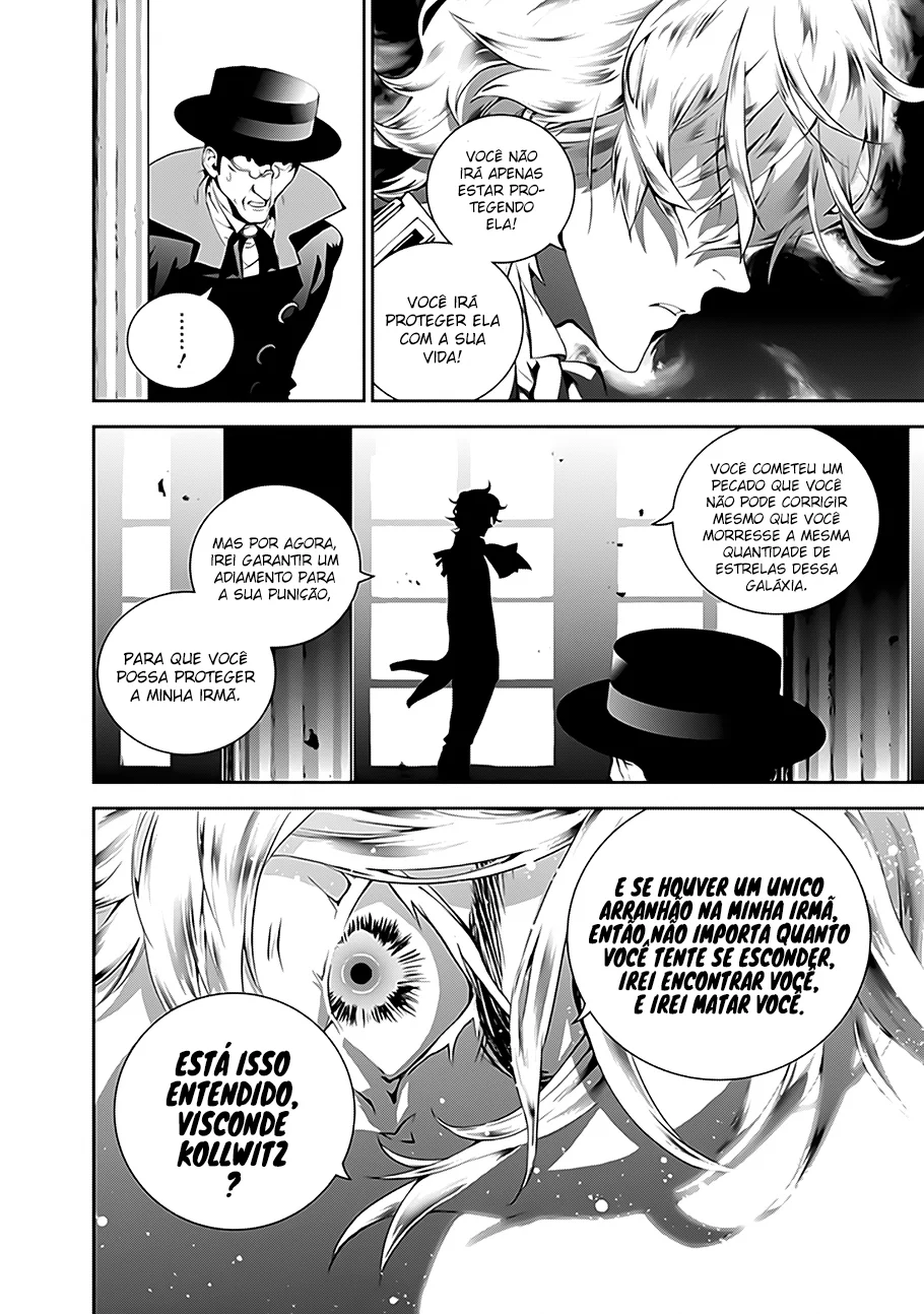 Ginga Eiyuu Densetsu Capítulo 14 Página 11