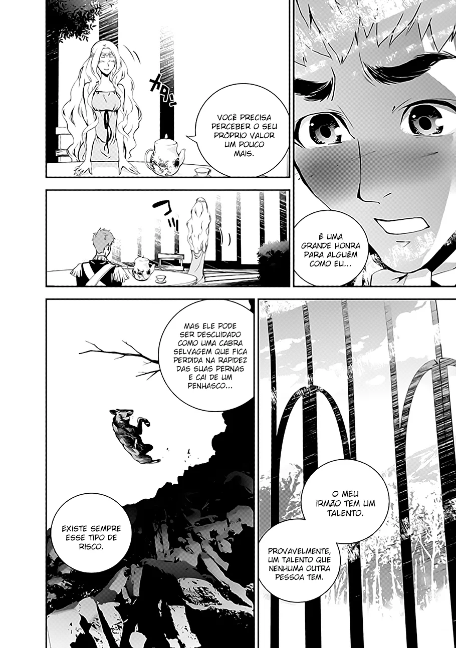 Ginga Eiyuu Densetsu Capítulo 14 Página 13