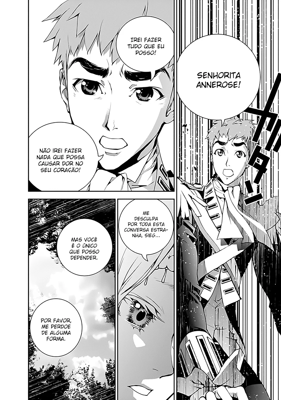 Ginga Eiyuu Densetsu Capítulo 14 Página 15