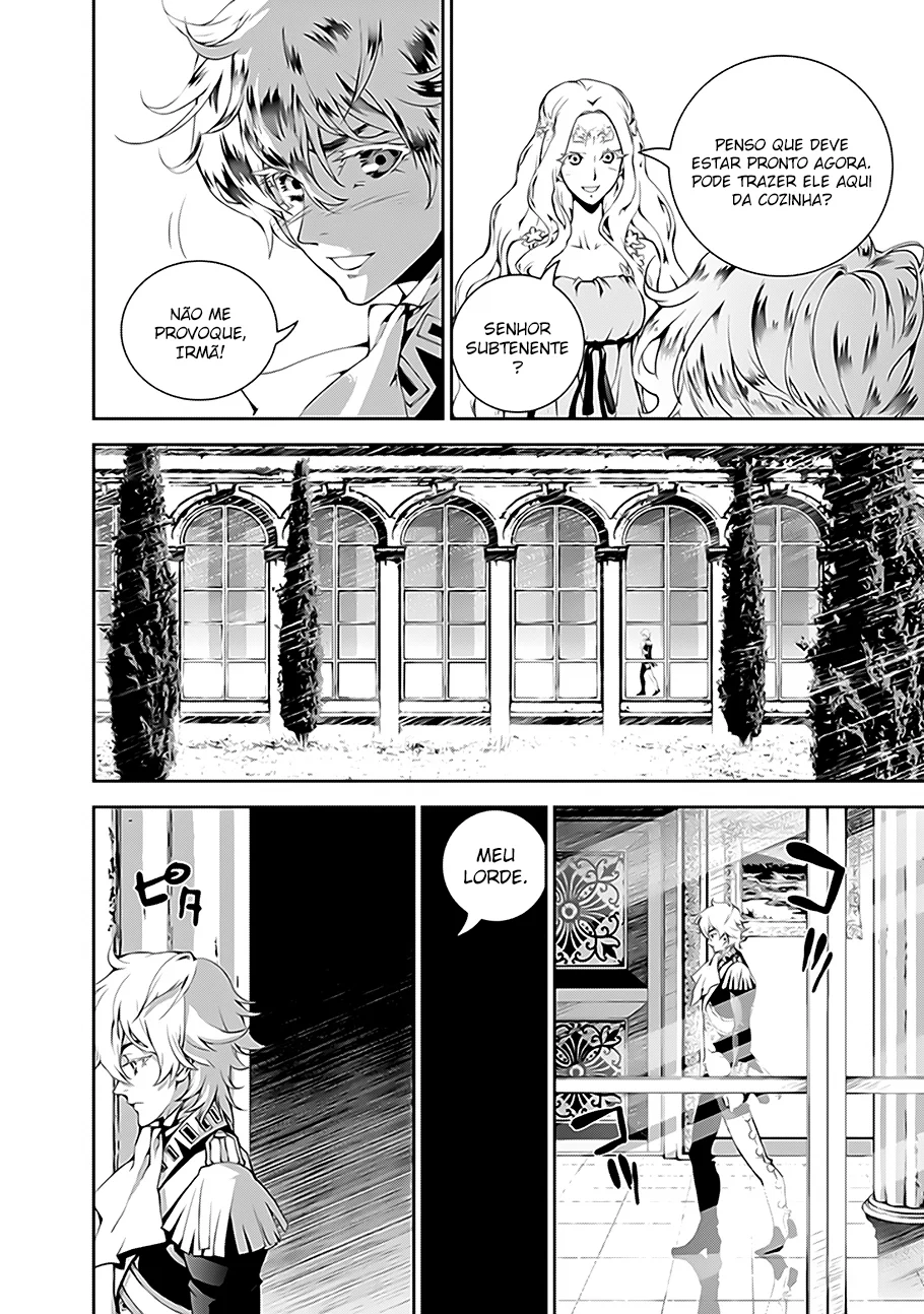 Ginga Eiyuu Densetsu Capítulo 14 Página 7