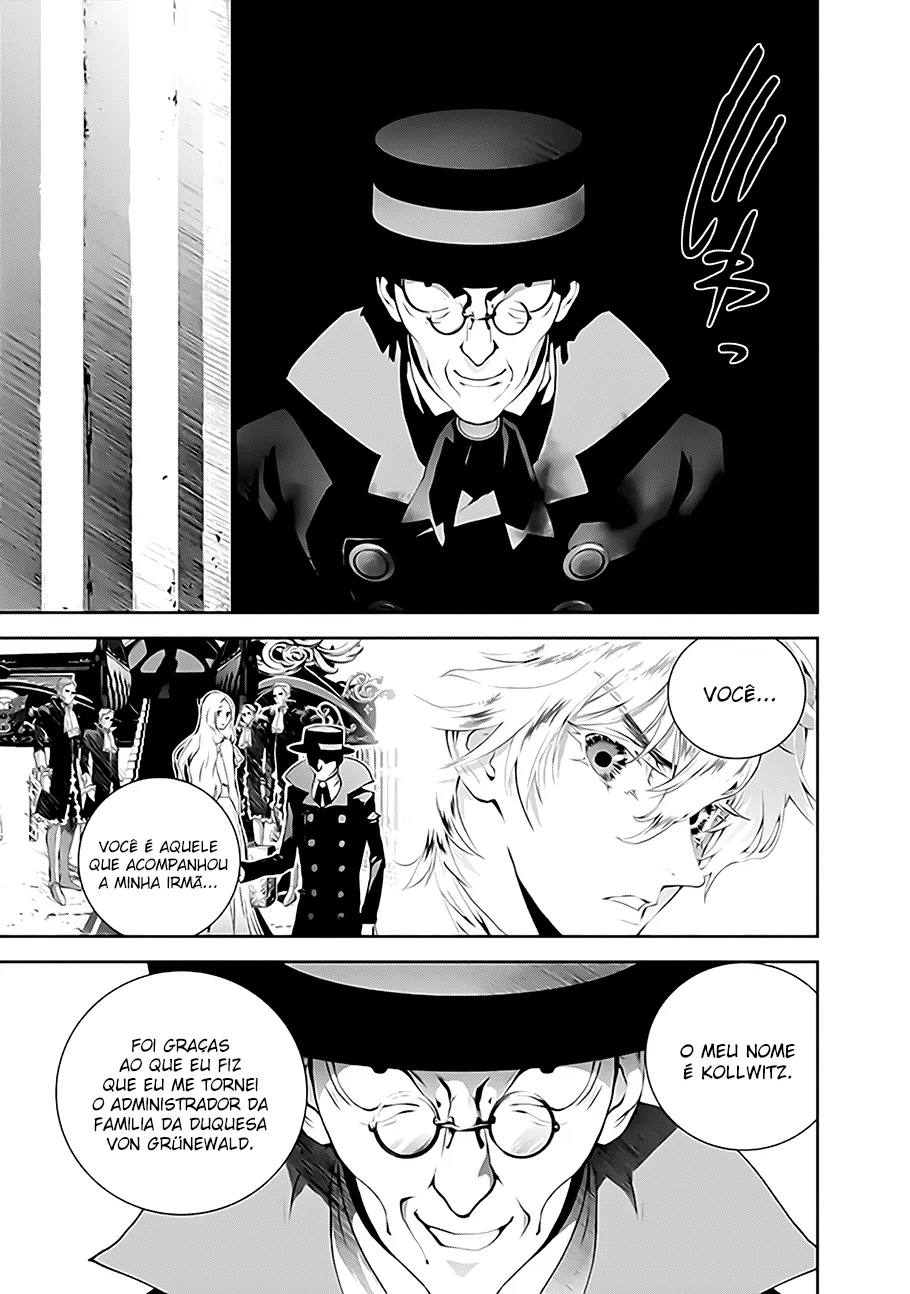 Ginga Eiyuu Densetsu Capítulo 14 Página 8