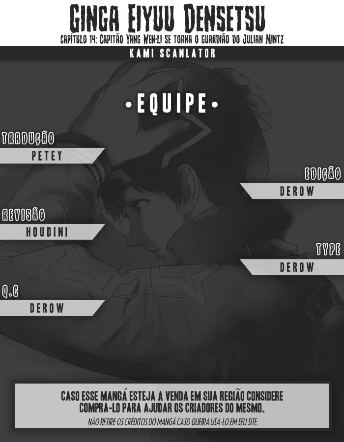 Ginga Eiyuu Densetsu Capítulo 15 Página 1