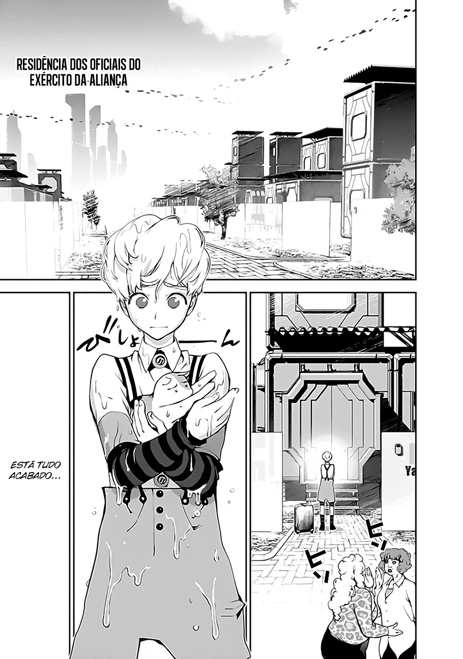Ginga Eiyuu Densetsu Capítulo 15 Página 13